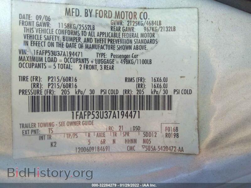 2007 Ford TAURUS (VIN 1FAFP53U37A194471) — photo 9 of 11