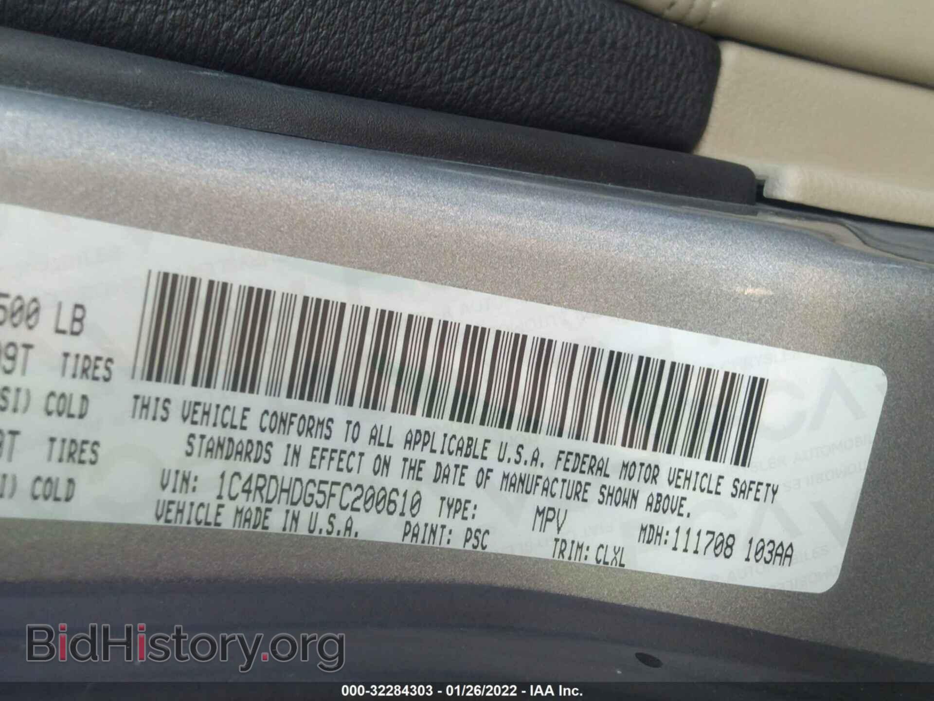 2015 DODGE DURANGO - VIN: 1C4RDHDG5FC200610 - Фото 9
