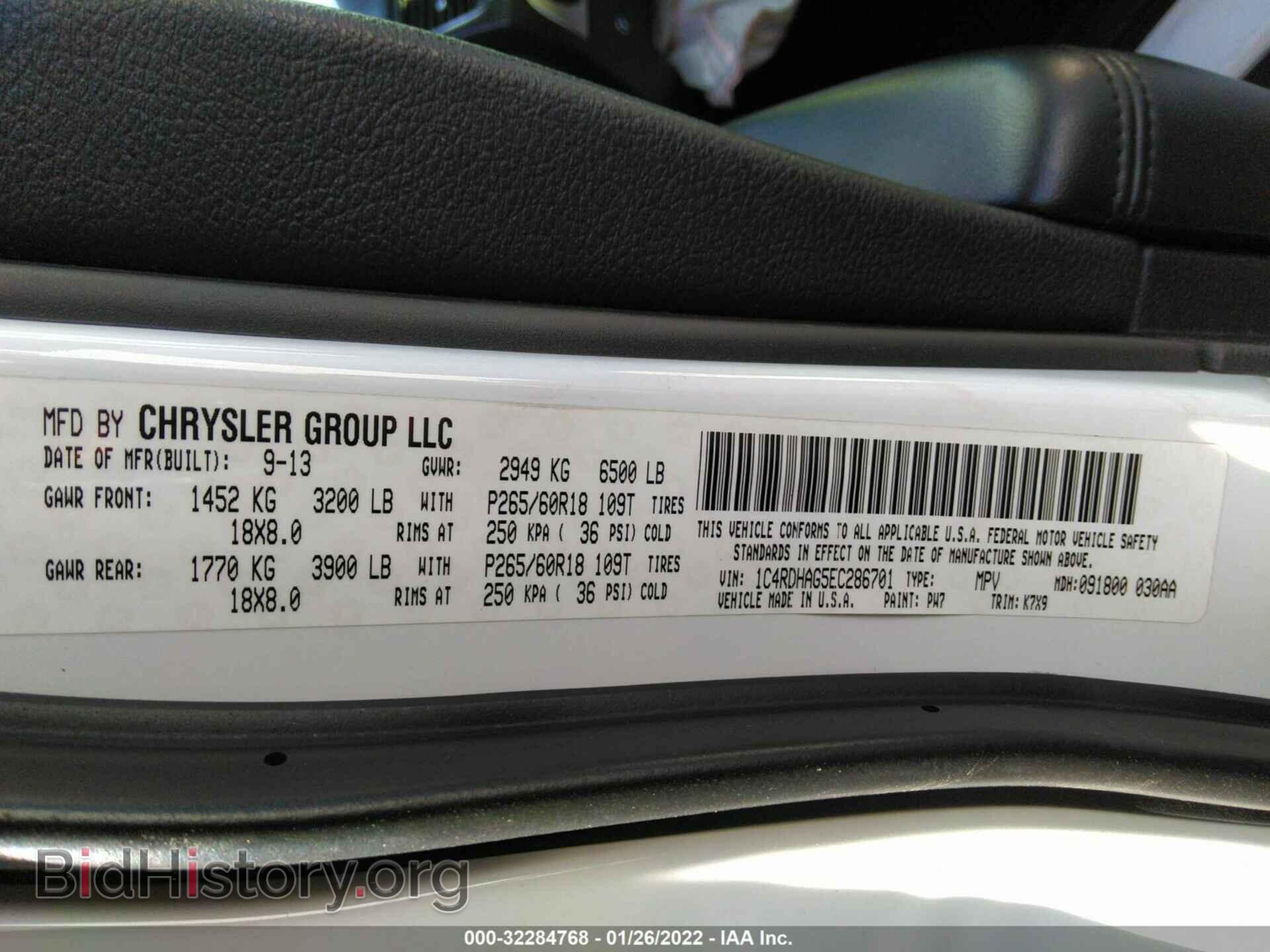 2014 DODGE DURANGO - VIN: 1C4RDHAG5EC286701 - Photo 9