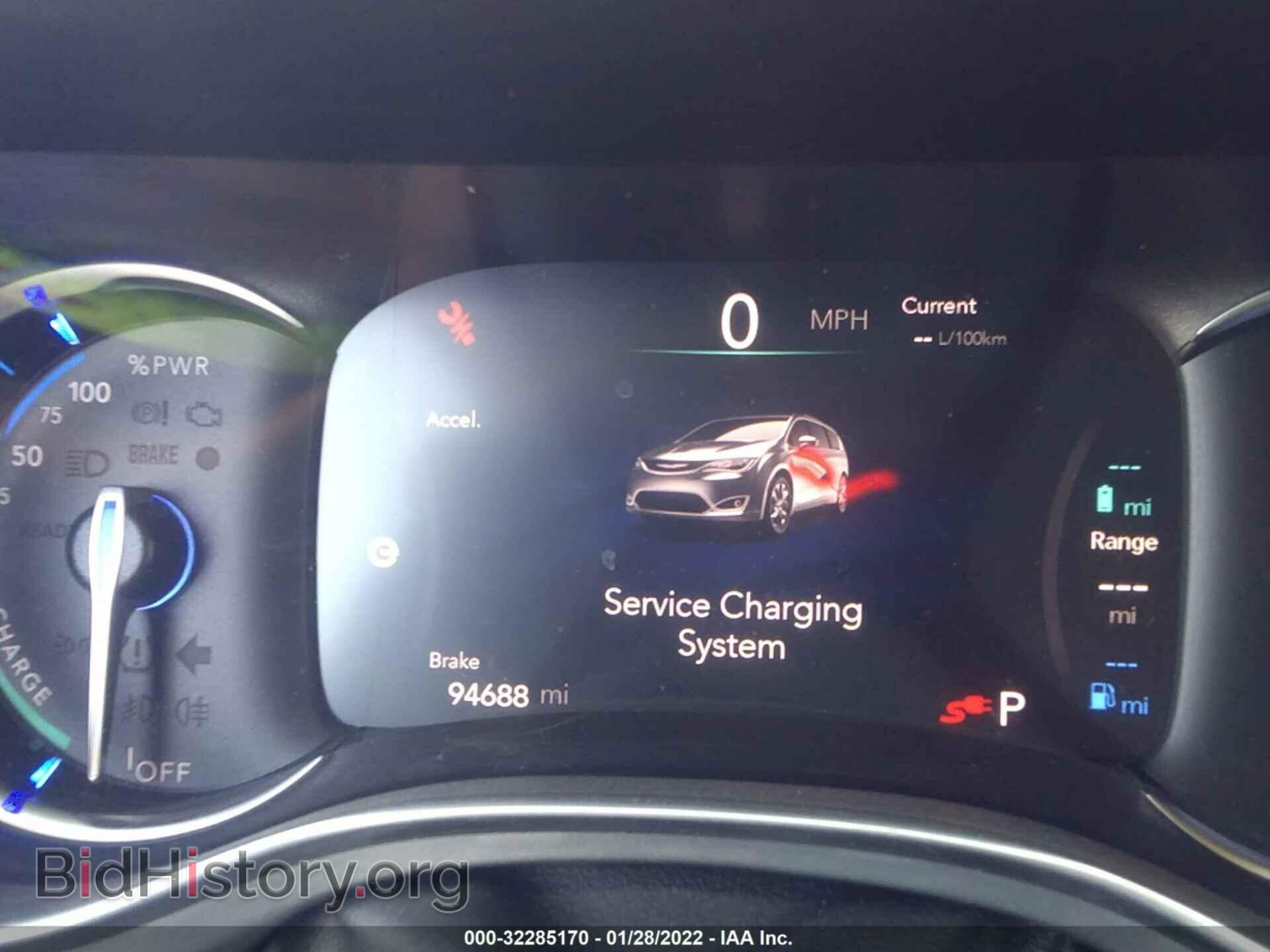 2017 CHRYSLER PACIFICA - VIN: 2C4RC1J76HR545122 - Фото 7
