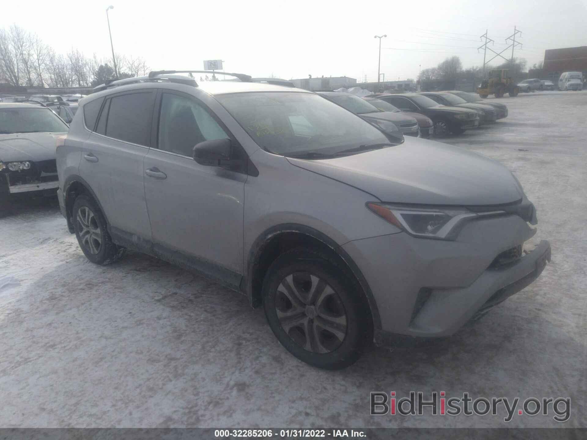 Photo 2T3BFREV0GW413767 - TOYOTA RAV4 2016