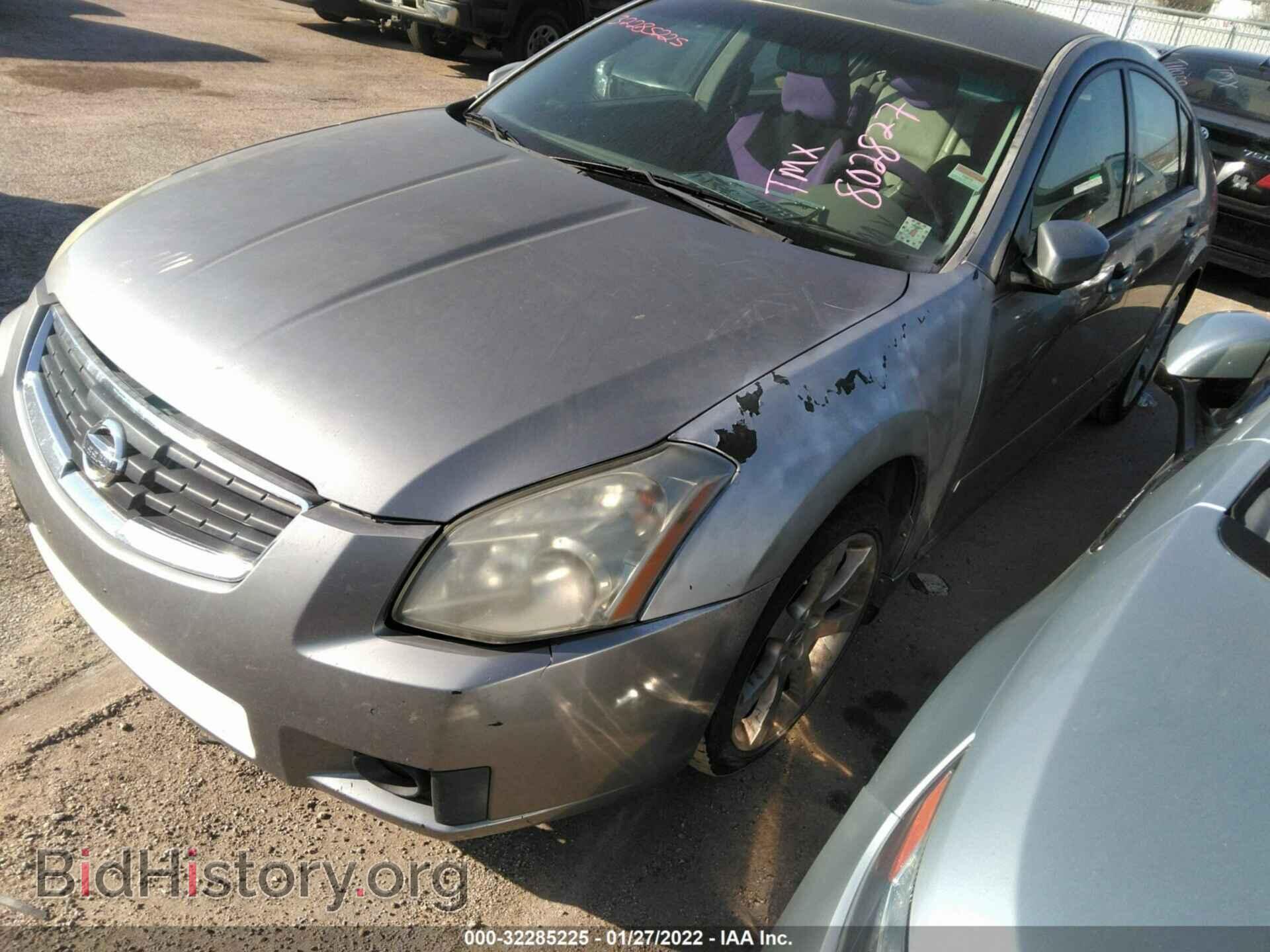 2007 NISSAN MAXIMA - VIN: 1N4BA41E97C802827 - Фото 2