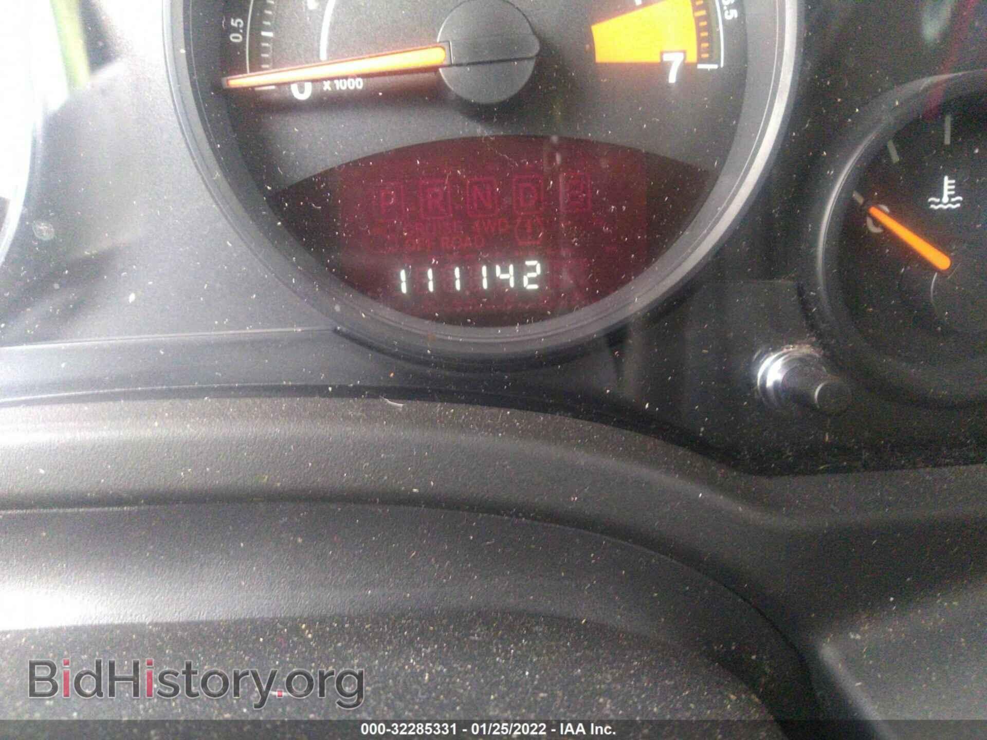 2015 JEEP PATRIOT - VIN: 1C4NJRFB5FD188564 - Фото 7