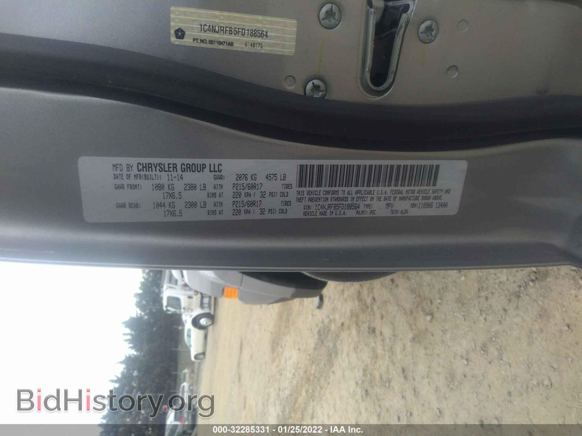 2015 JEEP PATRIOT - VIN: 1C4NJRFB5FD188564 - Фото 9
