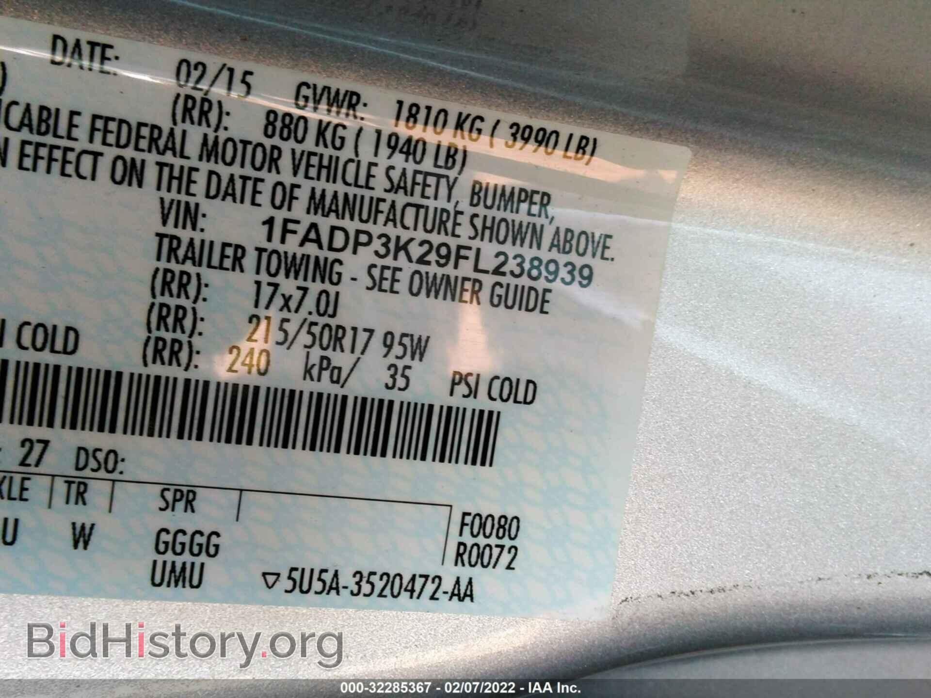2015 FORD FOCUS - VIN: 1FADP3K29FL238939 - Фото 9