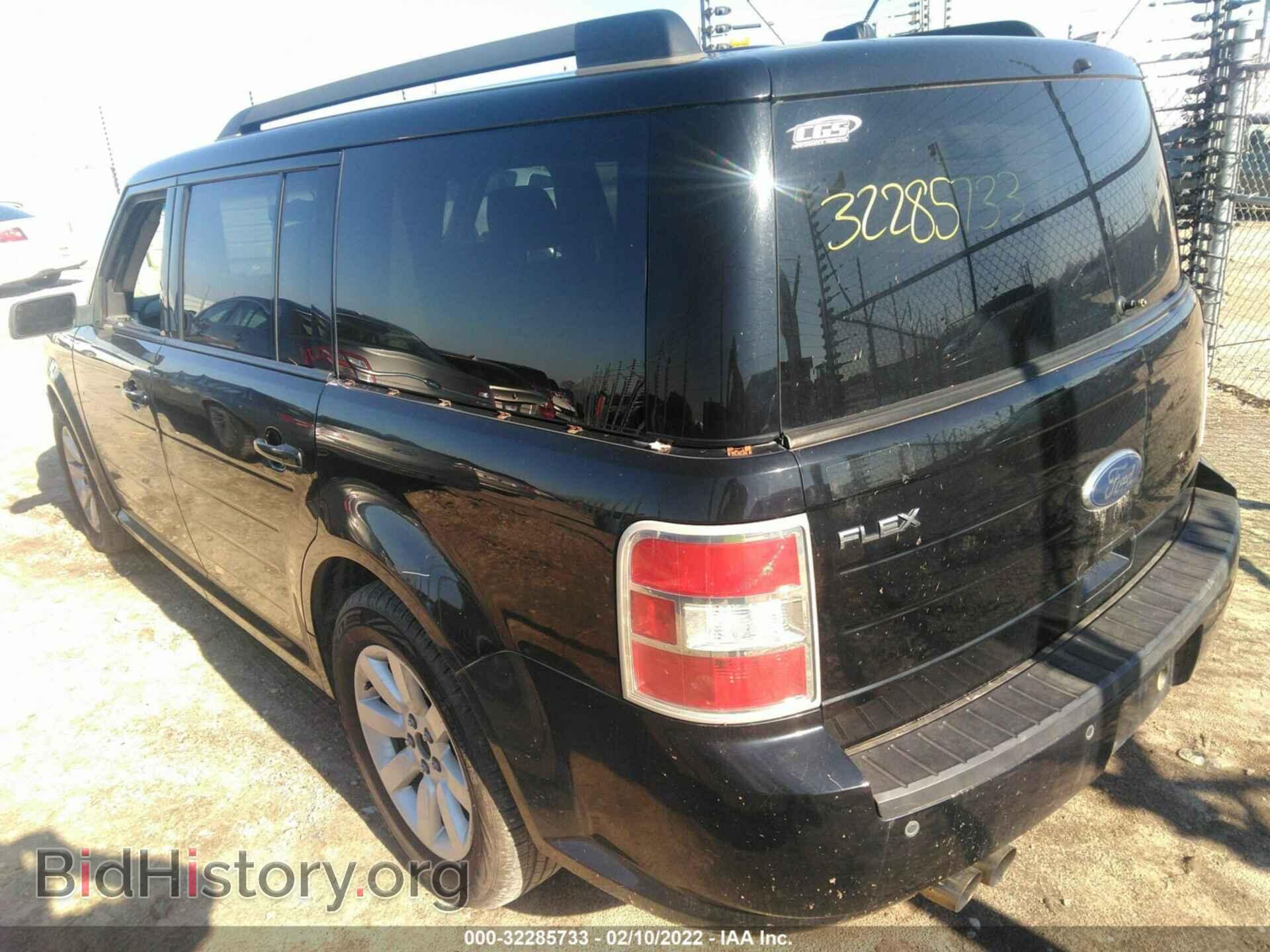 2009 FORD FLEX - VIN: 2FMDK51C09BA05384 - Photo 3