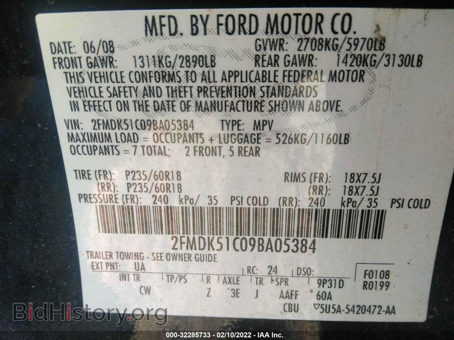 2009 FORD FLEX - VIN: 2FMDK51C09BA05384 - Photo 9