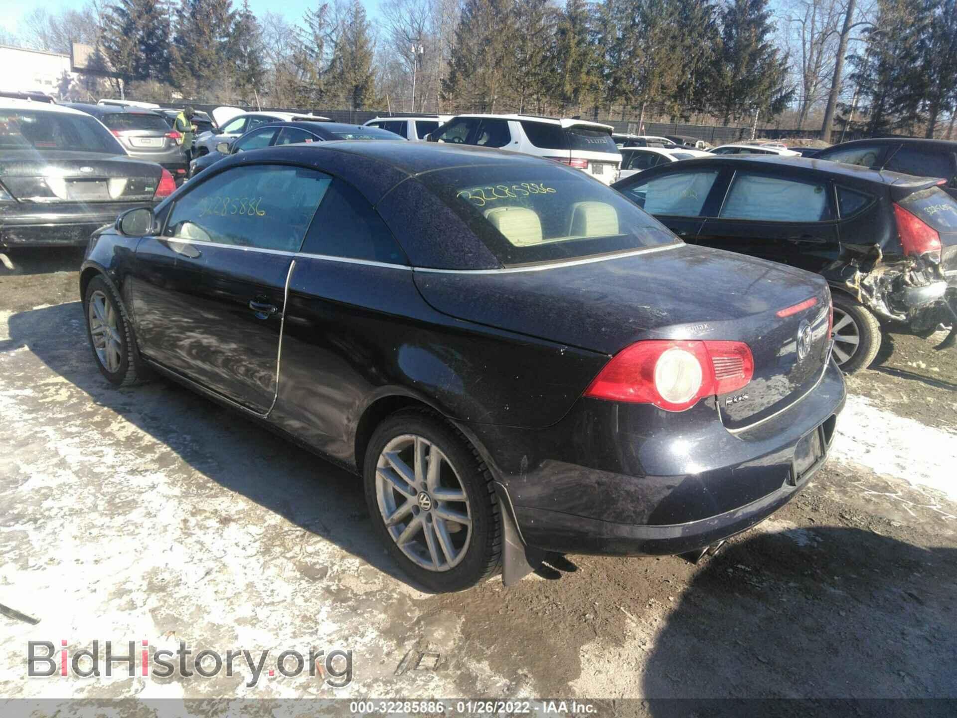 2008 VOLKSWAGEN EOS - VIN: WVWBA71F78V049745 - Фото 3