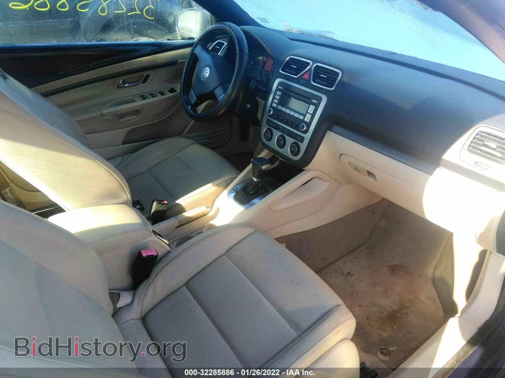2008 VOLKSWAGEN EOS - VIN: WVWBA71F78V049745 - Фото 5
