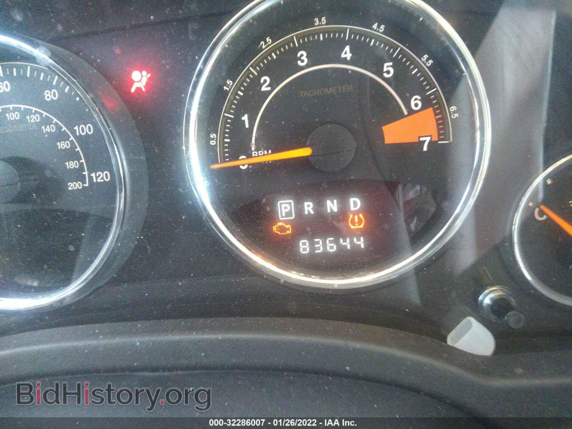 2015 JEEP COMPASS - VIN: 1C4NJDEB9FD324134 - Фото 7