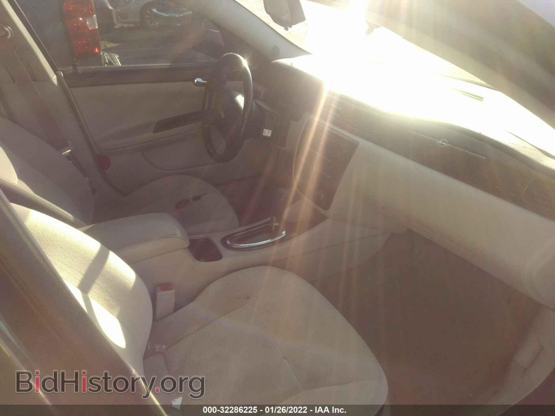 2013 CHEVROLET IMPALA - VIN: 2G1WF5E35D1150665 - Фото 5