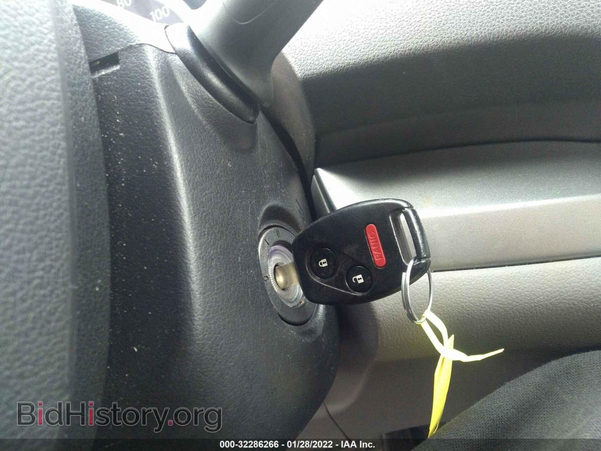 2012 HONDA CR-V - VIN: 2HKRM4H57CH606566 - Фото 11