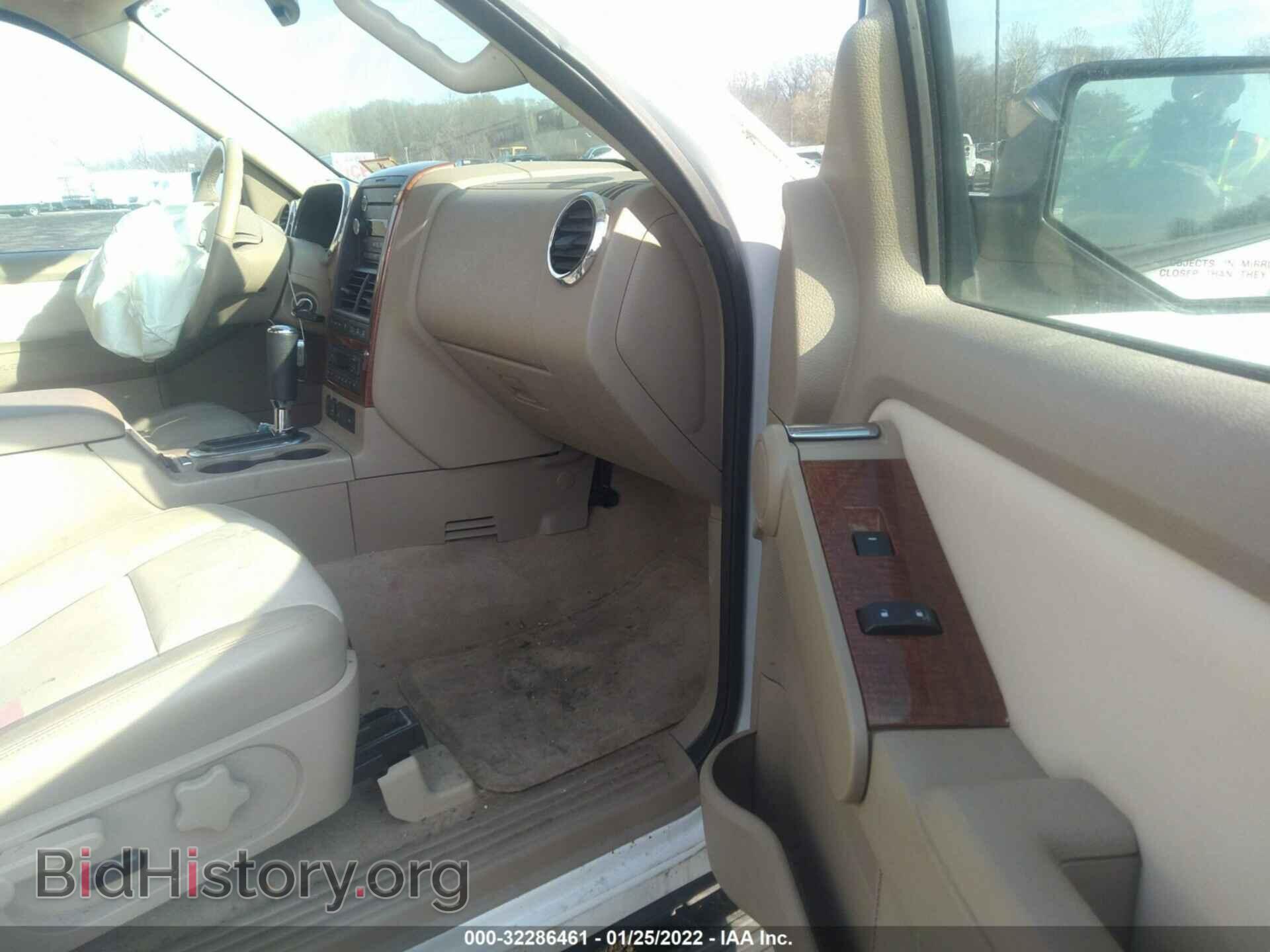 2010 FORD EXPLORER - VIN: 1FMEU7E84AUB03087 - Photo 5
