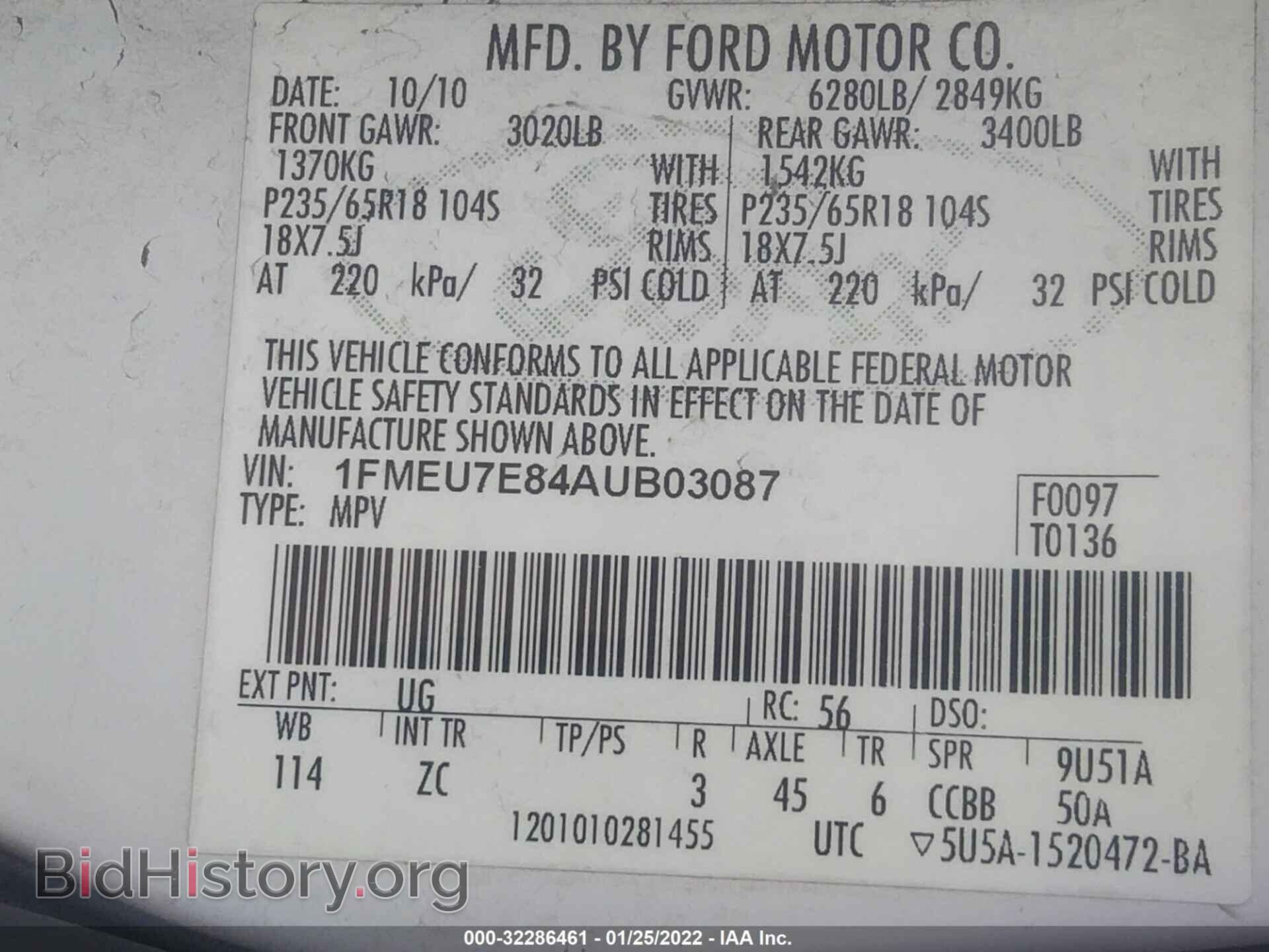 2010 FORD EXPLORER - VIN: 1FMEU7E84AUB03087 - Photo 9