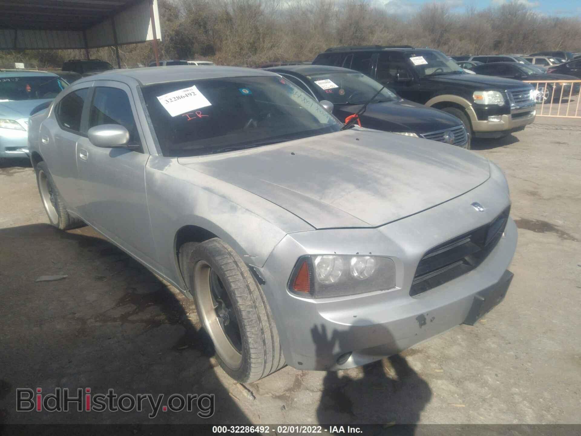 Фотография 2B3CA4CD3AH128795 - DODGE CHARGER 2010