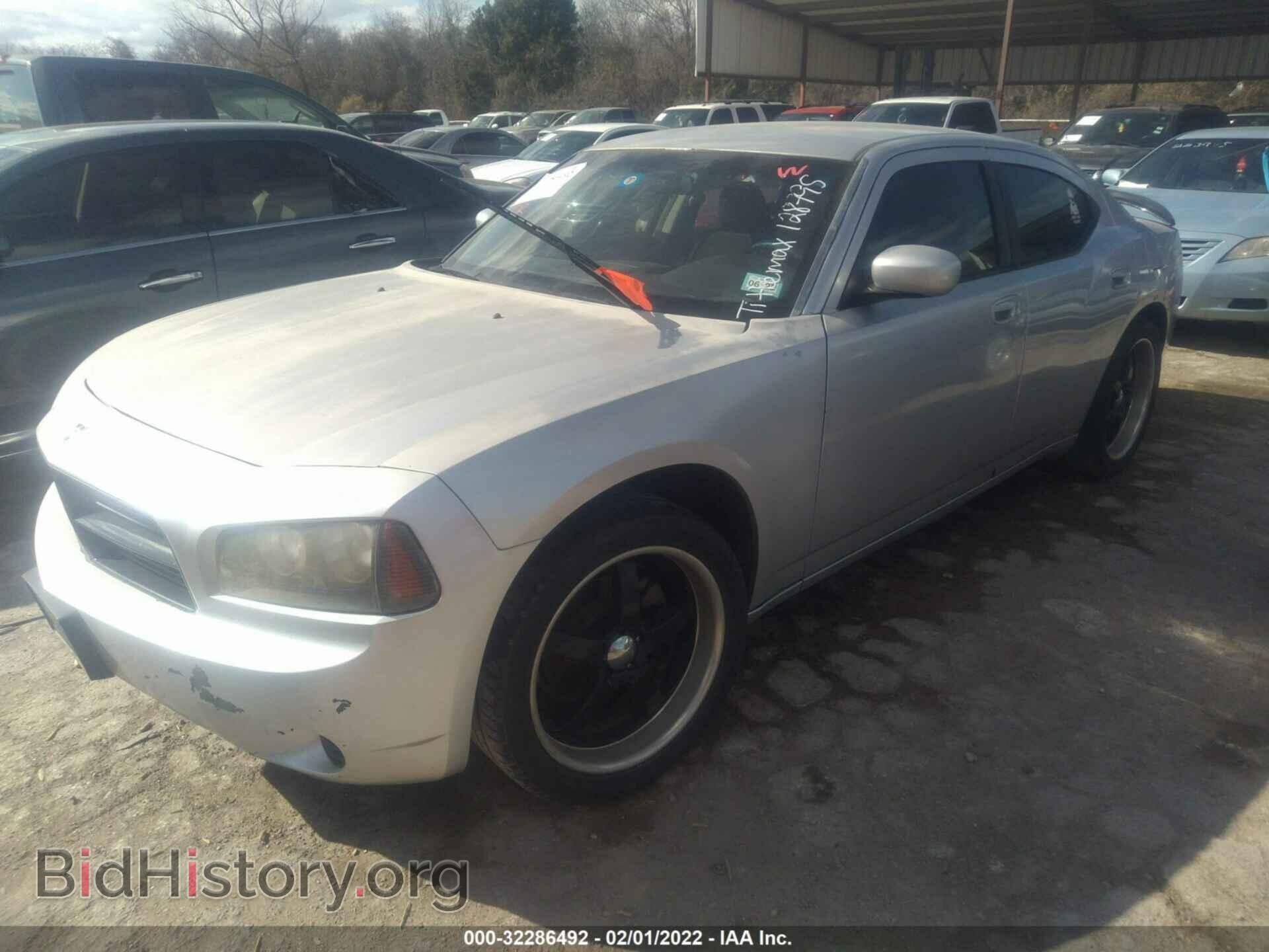 2010 DODGE CHARGER - VIN: 2B3CA4CD3AH128795 - Фото 2