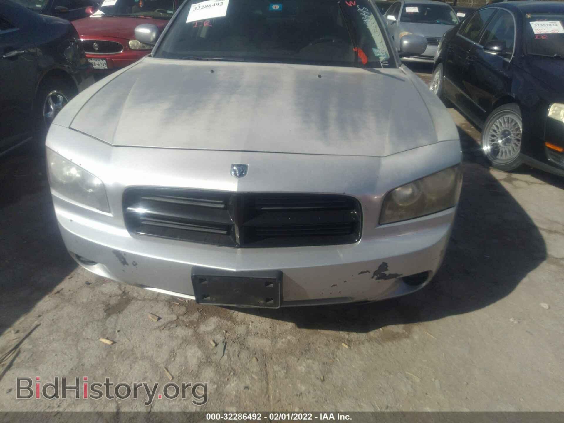 2010 DODGE CHARGER - VIN: 2B3CA4CD3AH128795 - Фото 6