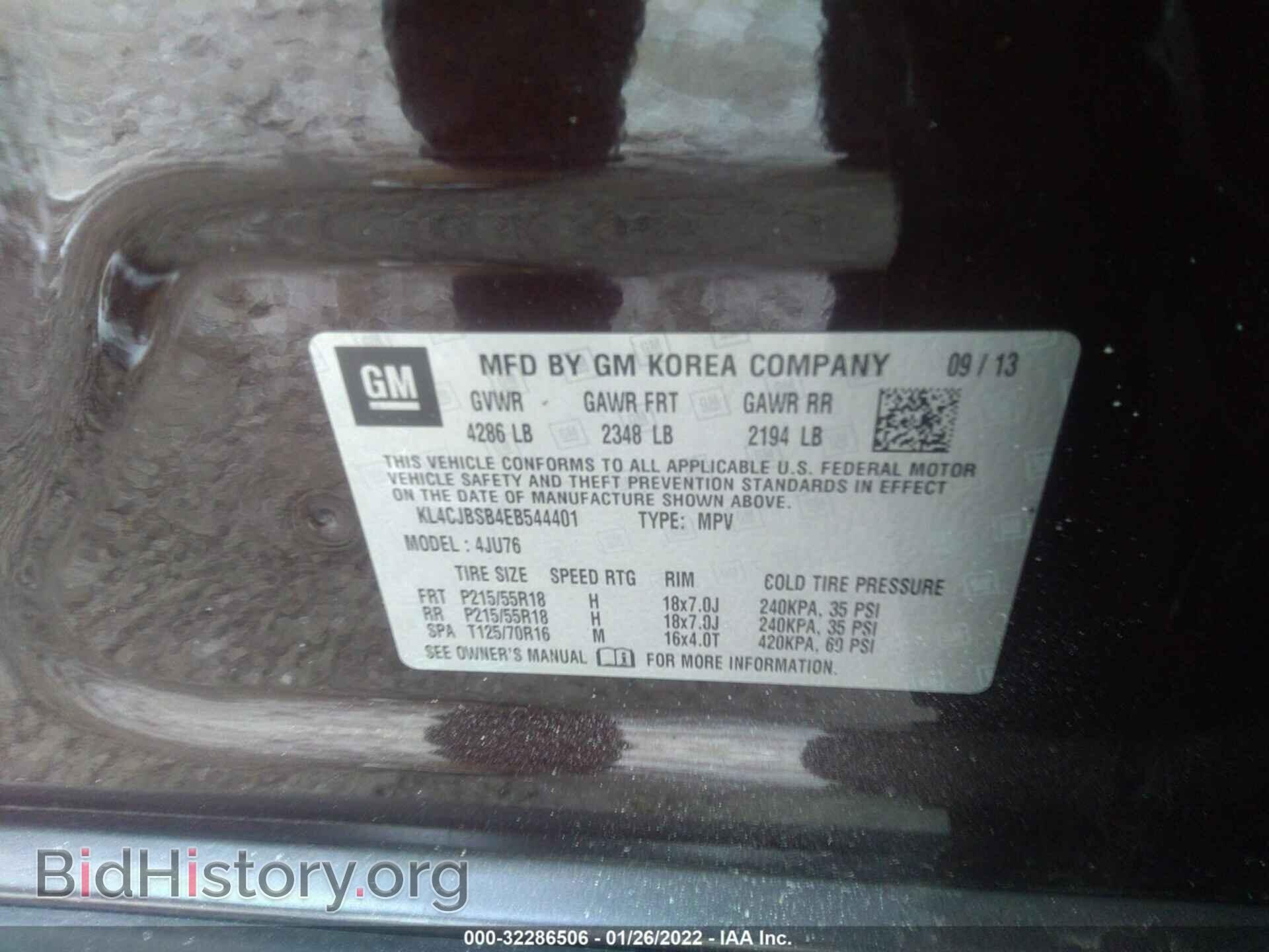 2014 BUICK ENCORE - VIN: KL4CJBSB4EB544401 - Фото 9