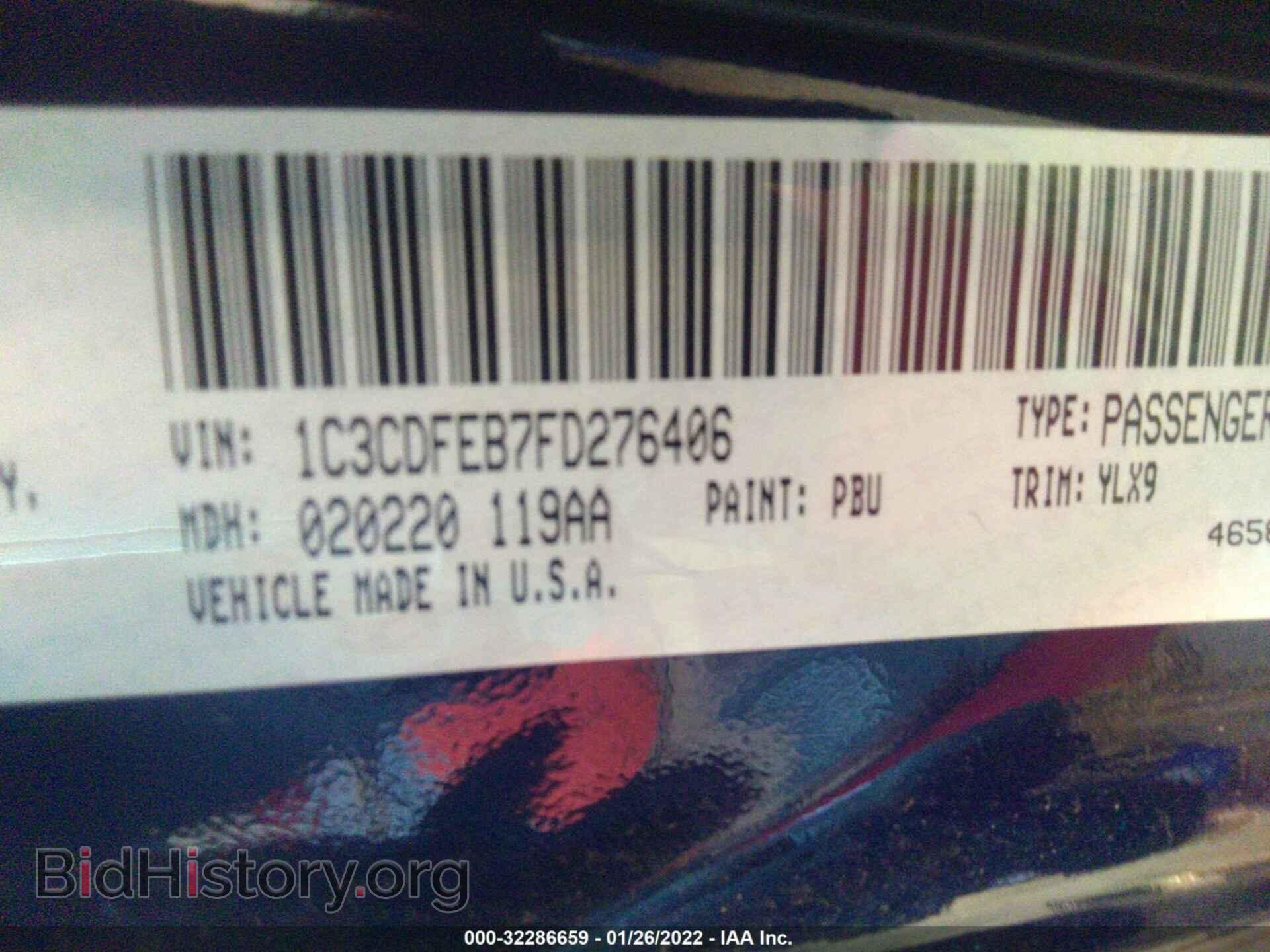 2015 DODGE DART - VIN: 1C3CDFEB7FD276406 - Фото 9