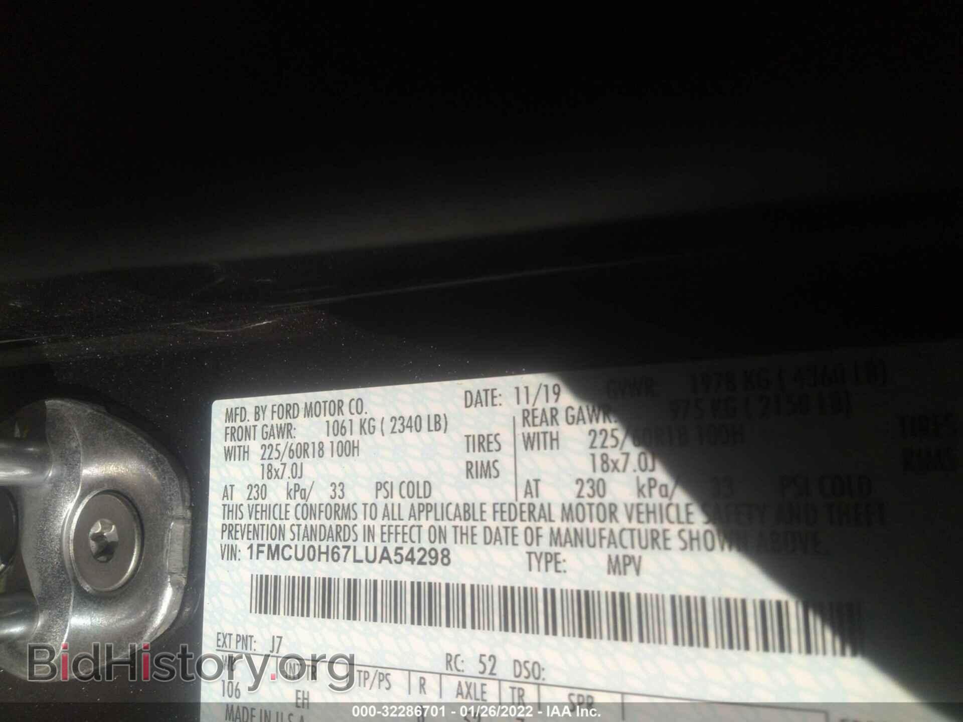2020 FORD ESCAPE - VIN: 1FMCU0H67LUA54298 - Фото 9