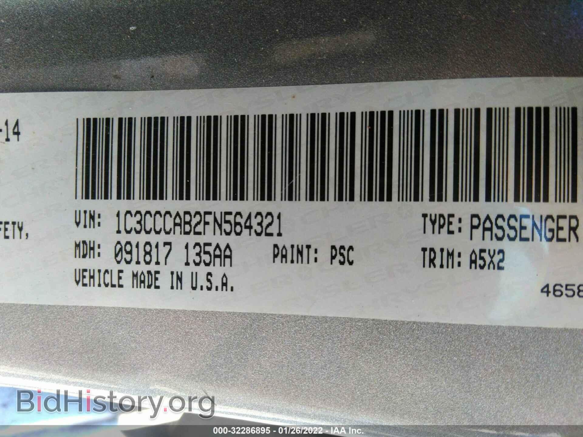 2015 CHRYSLER 200 - VIN: 1C3CCCAB2FN564321 - Фото 9