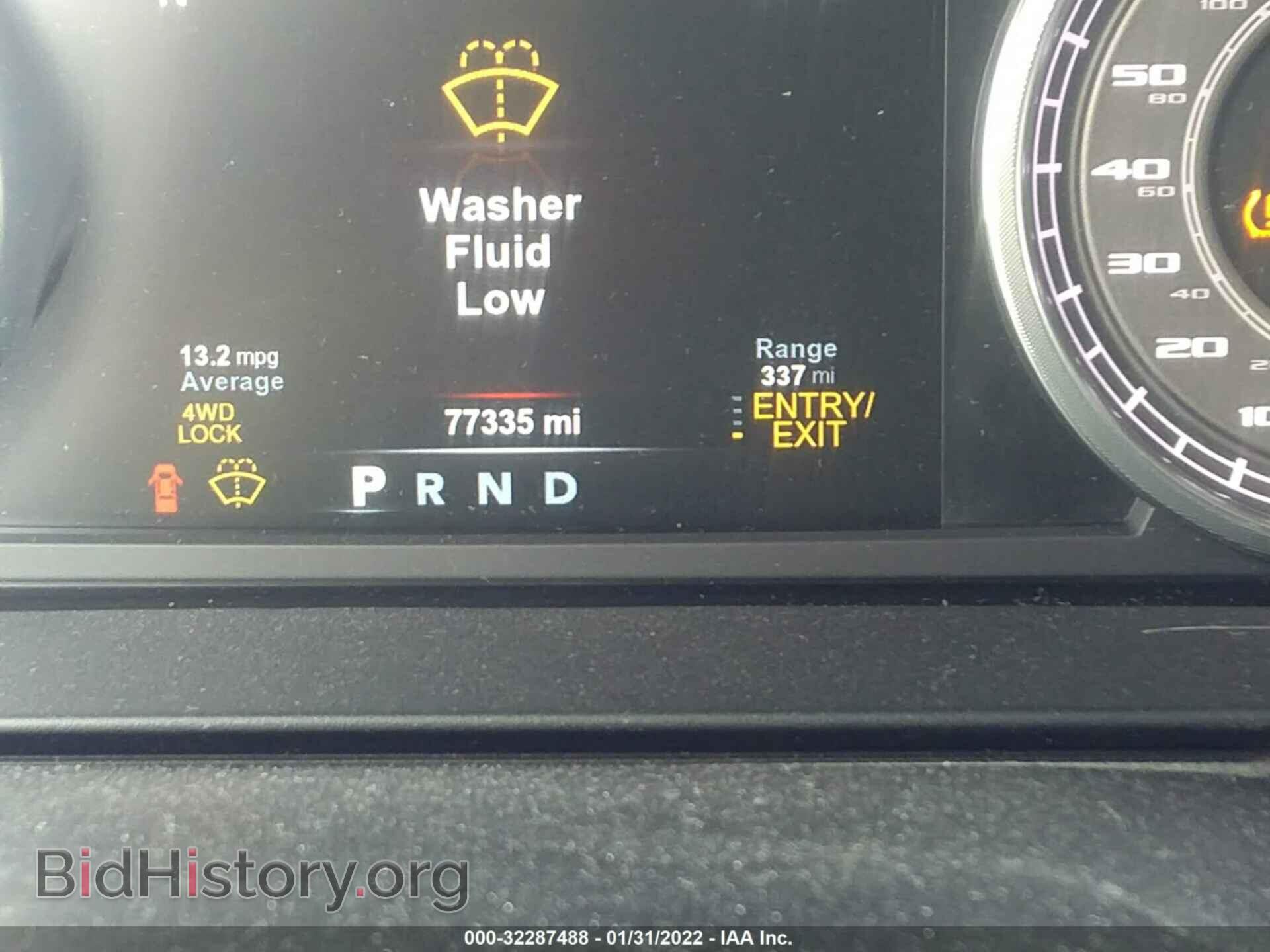 2017 RAM 1500 - VIN: 1C6RR7WT3HS682418 - Фото 7