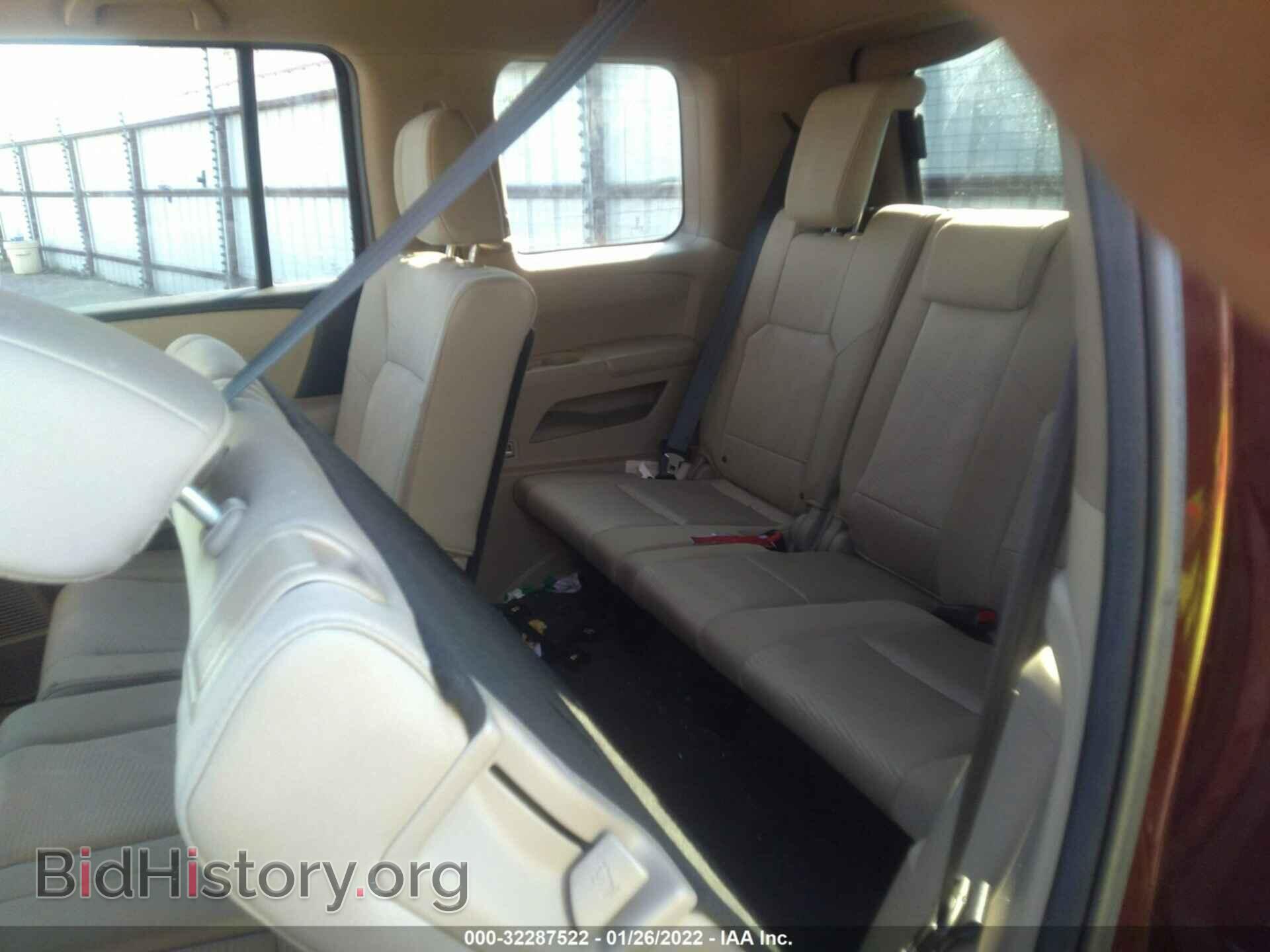 2013 HONDA PILOT - VIN: 5FNYF3H25DB028988 - Фото 8