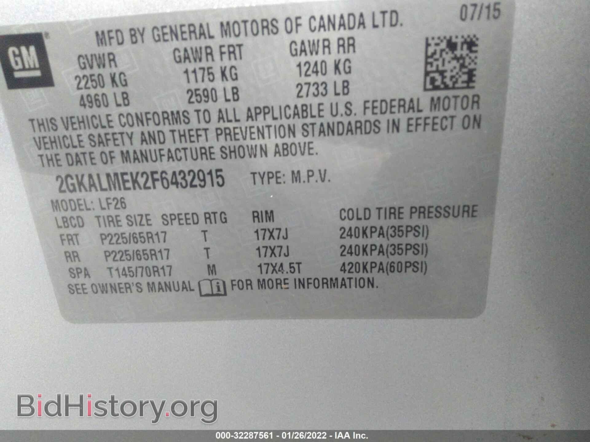 2015 GMC TERRAIN - VIN: 2GKALMEK2F6432915 - Фото 9