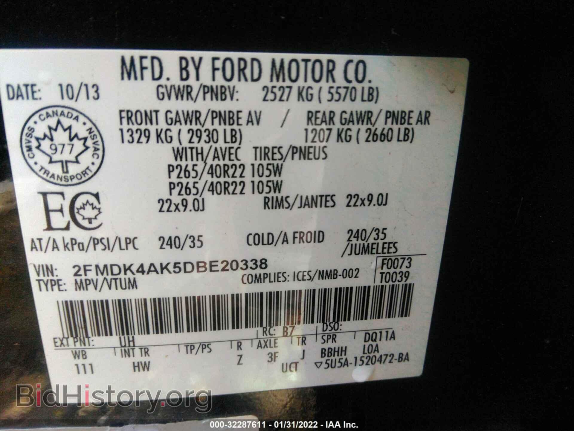 2013 FORD EDGE - VIN: 2FMDK4AK5DBE20338 - Фото 9