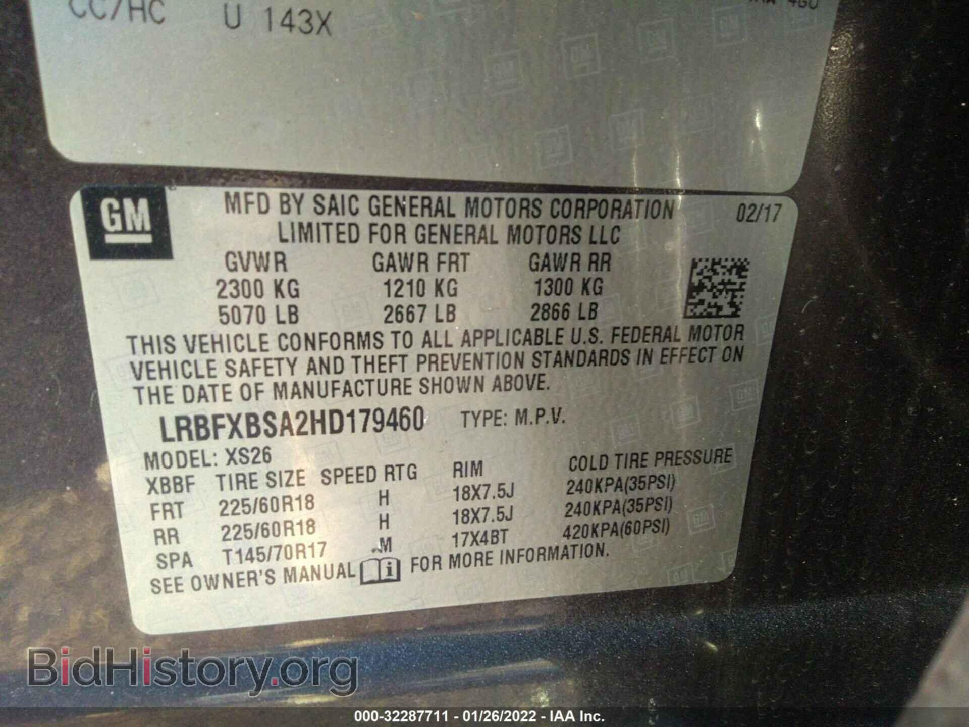 2017 BUICK ENVISION - VIN: LRBFXBSA2HD179460 - Фото 9