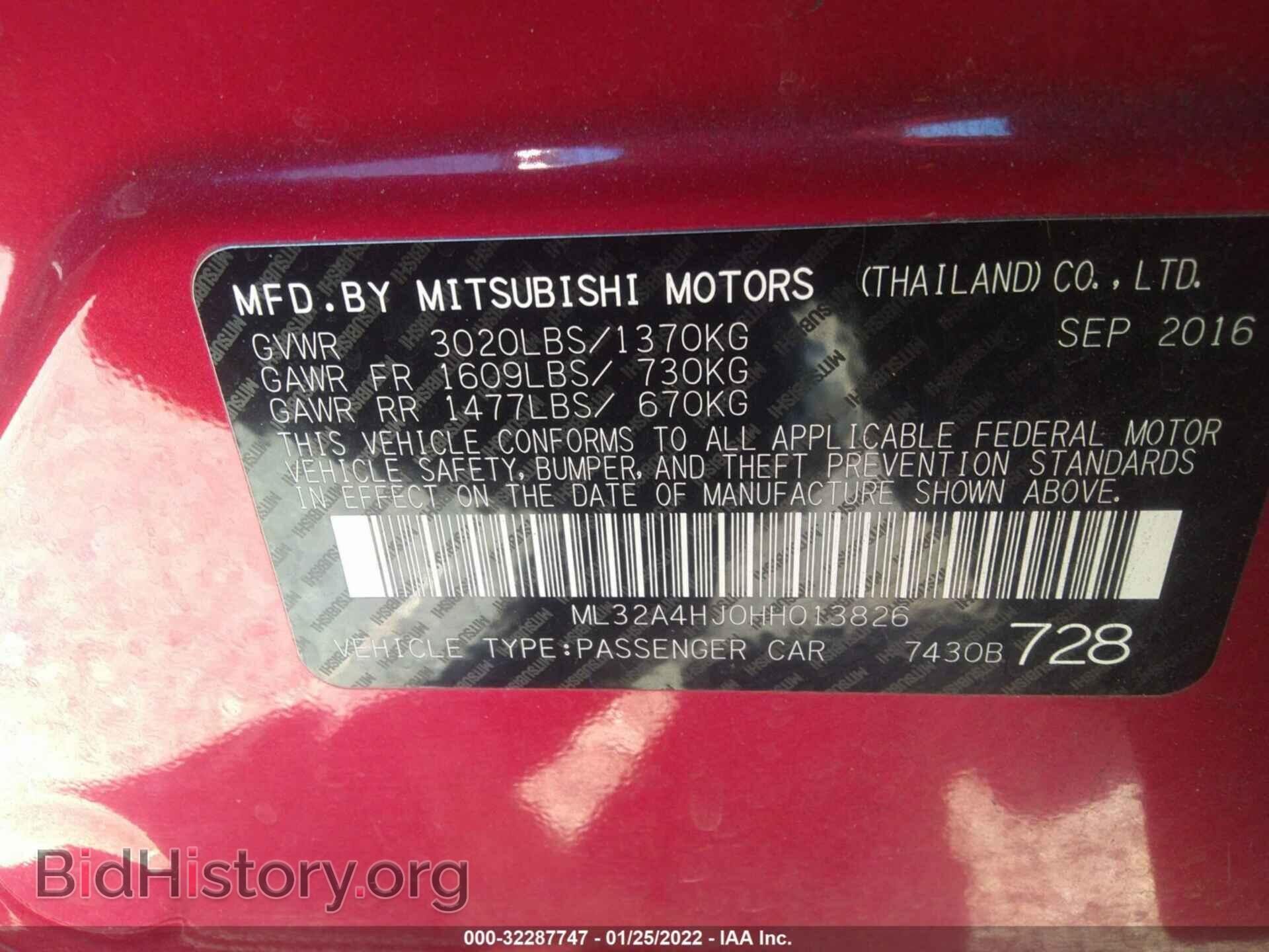 2017 MITSUBISHI MIRAGE - VIN: ML32A4HJ0HH013826 - Фото 9