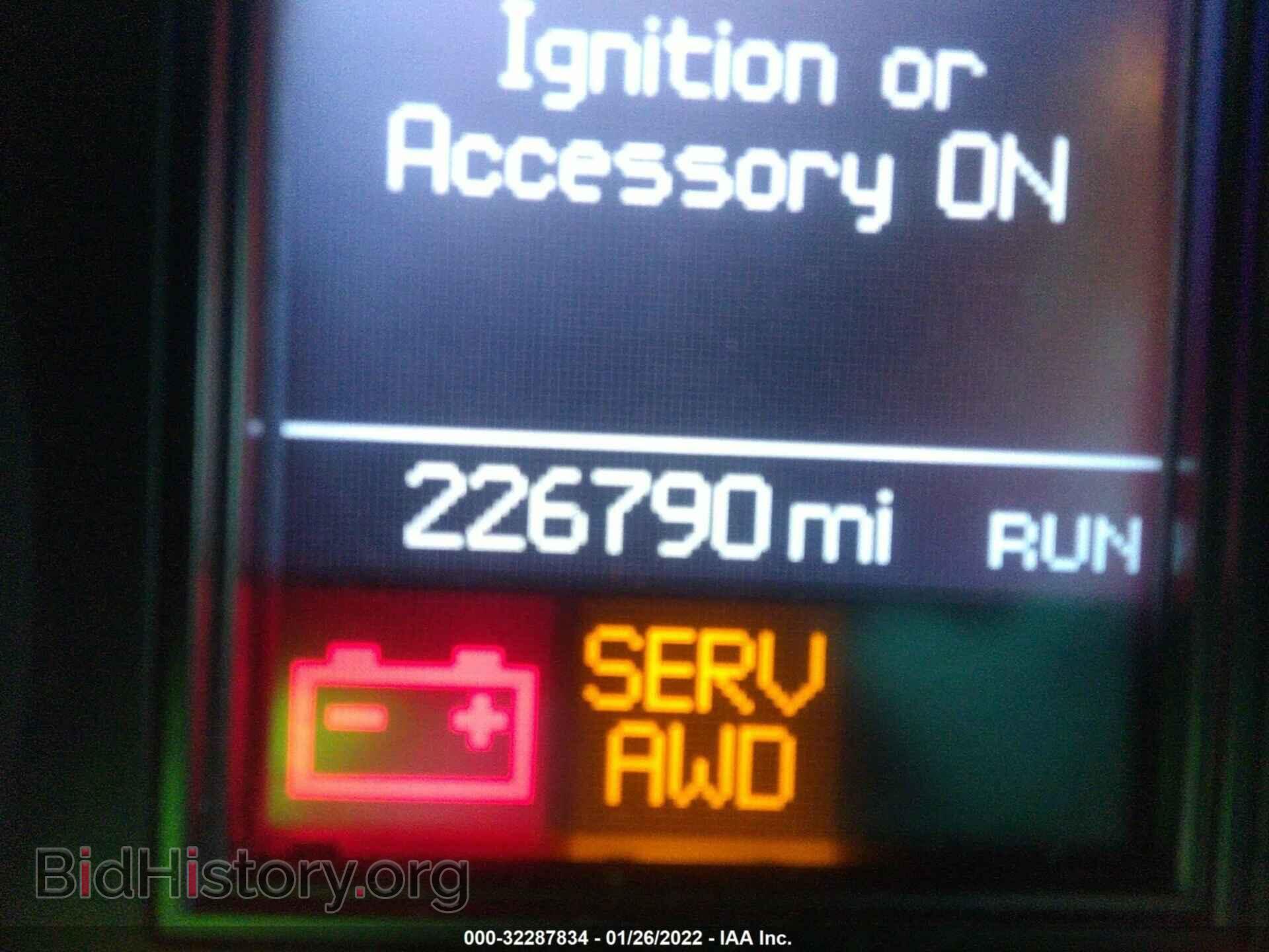 2012 DODGE DURANGO - VIN: 1C4SDJETXCC205270 - Photo 7