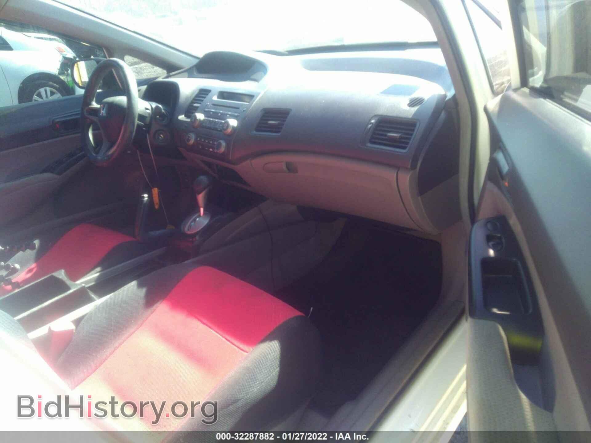 2011 HONDA CIVIC SDN - VIN: 19XFA1F30BE043231 - Фото 5