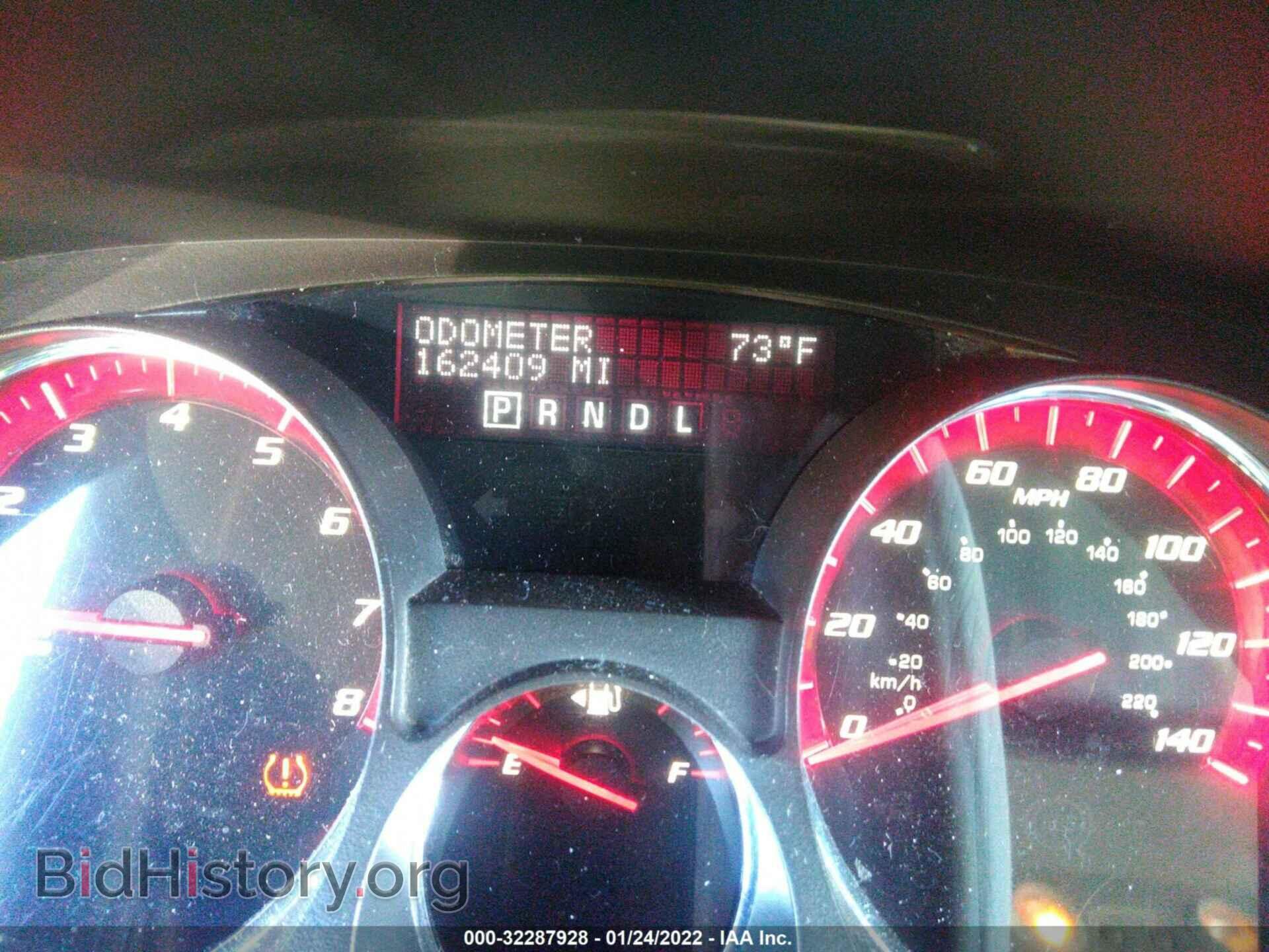 2008 GMC ACADIA - VIN: 1GKER33708J120462 - Фото 7
