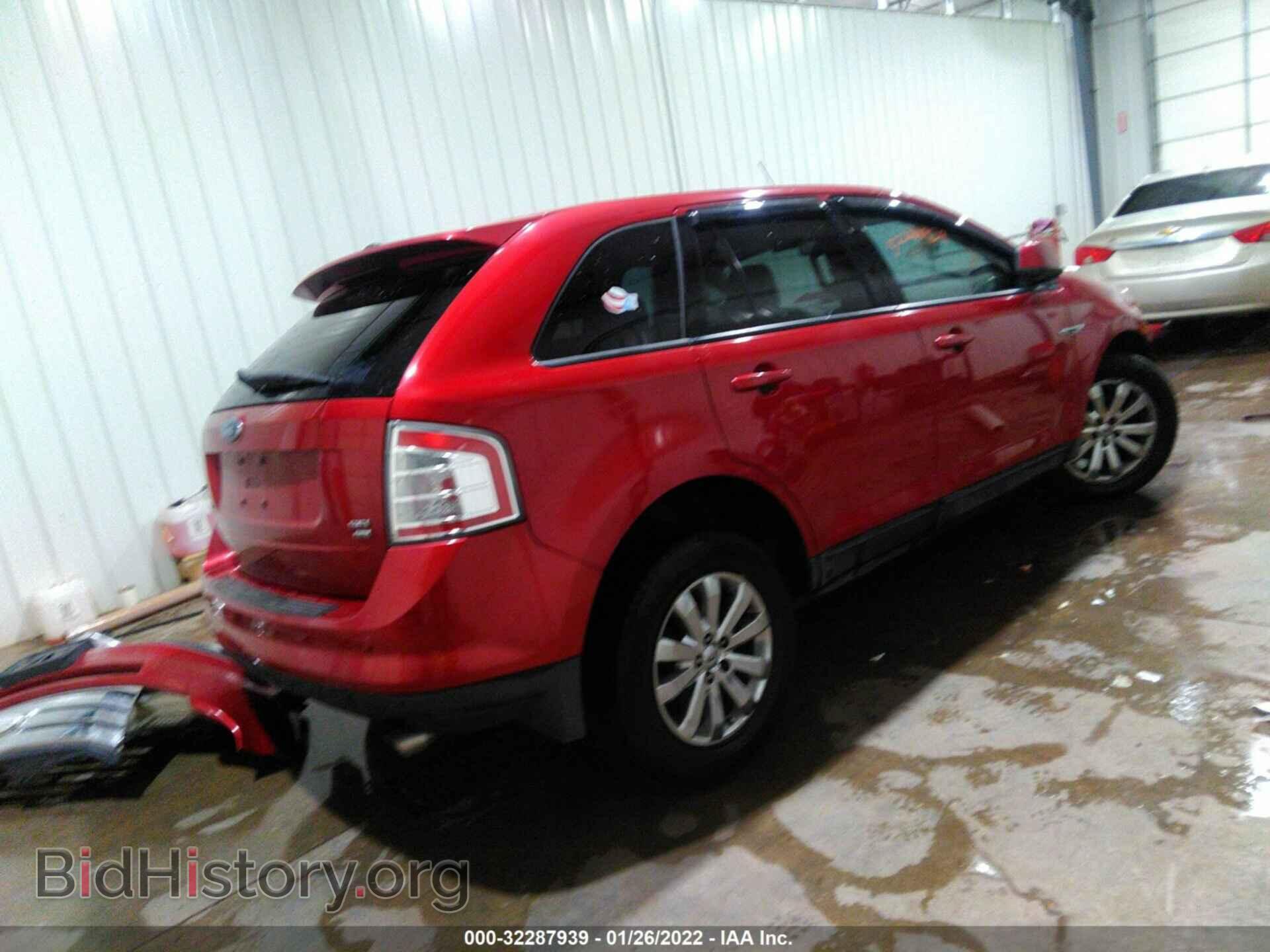 2007 FORD EDGE - VIN: 2FMDK49C97BA27122 - Фото 4