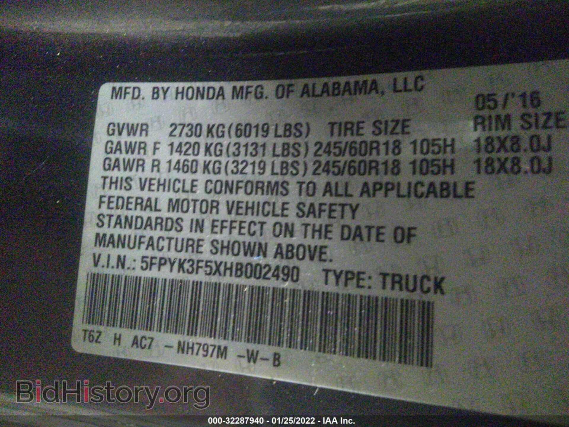 2017 HONDA RIDGELINE - VIN: 5FPYK3F5XHB002490 - Фото 9