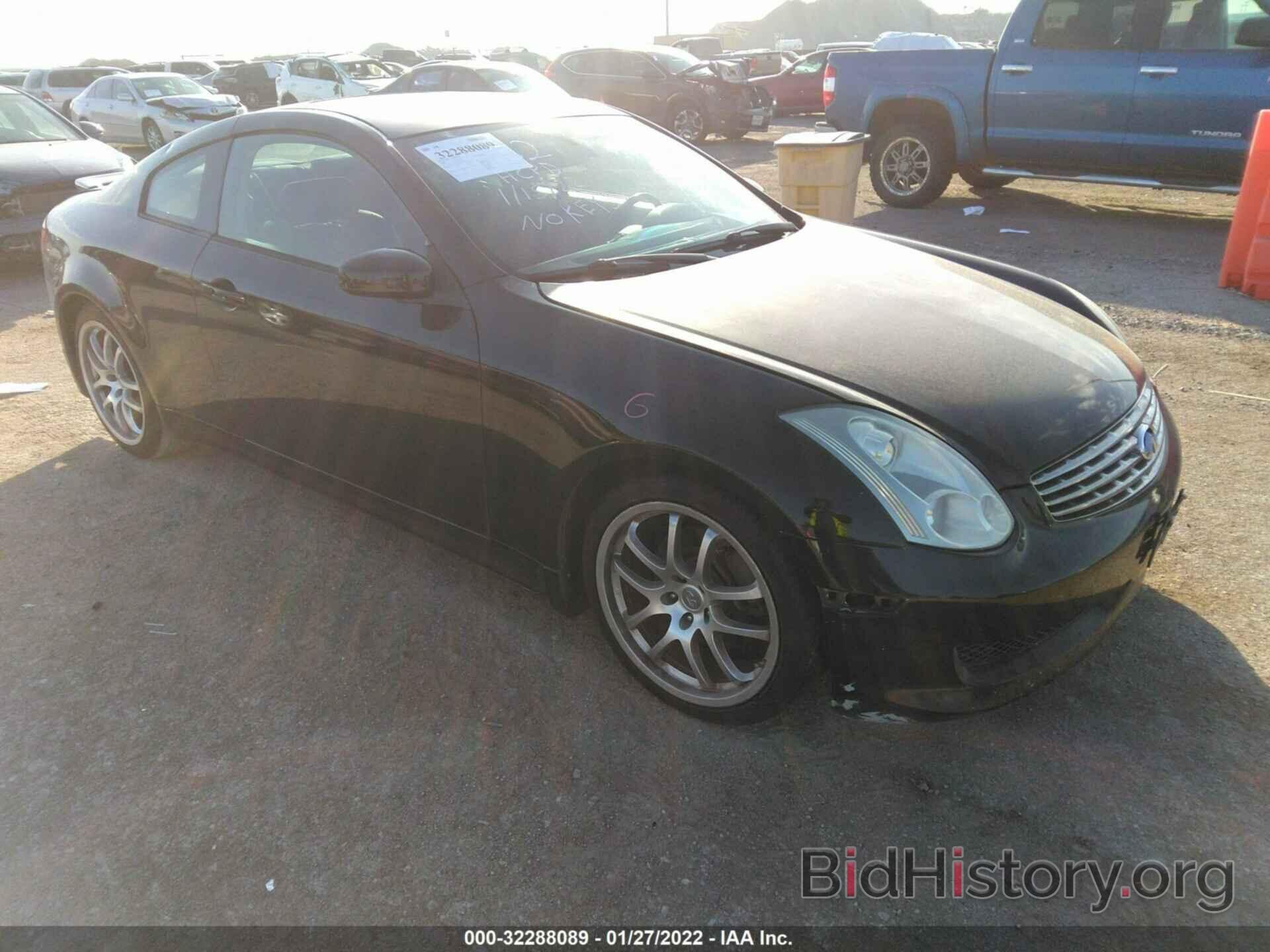 Photo JNKCV54E26M717016 - INFINITI G35 COUPE 2006