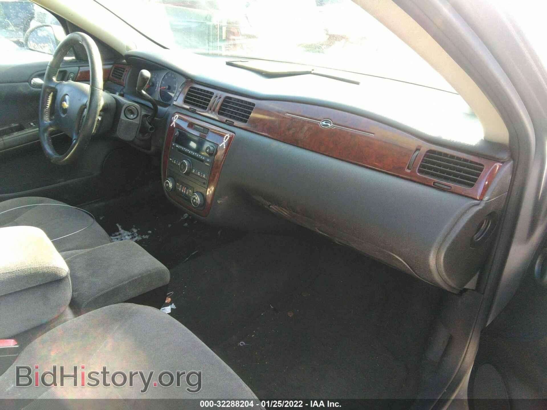 2006 CHEVROLET IMPALA - VIN: 2G1WT58K169216385 - Фото 5
