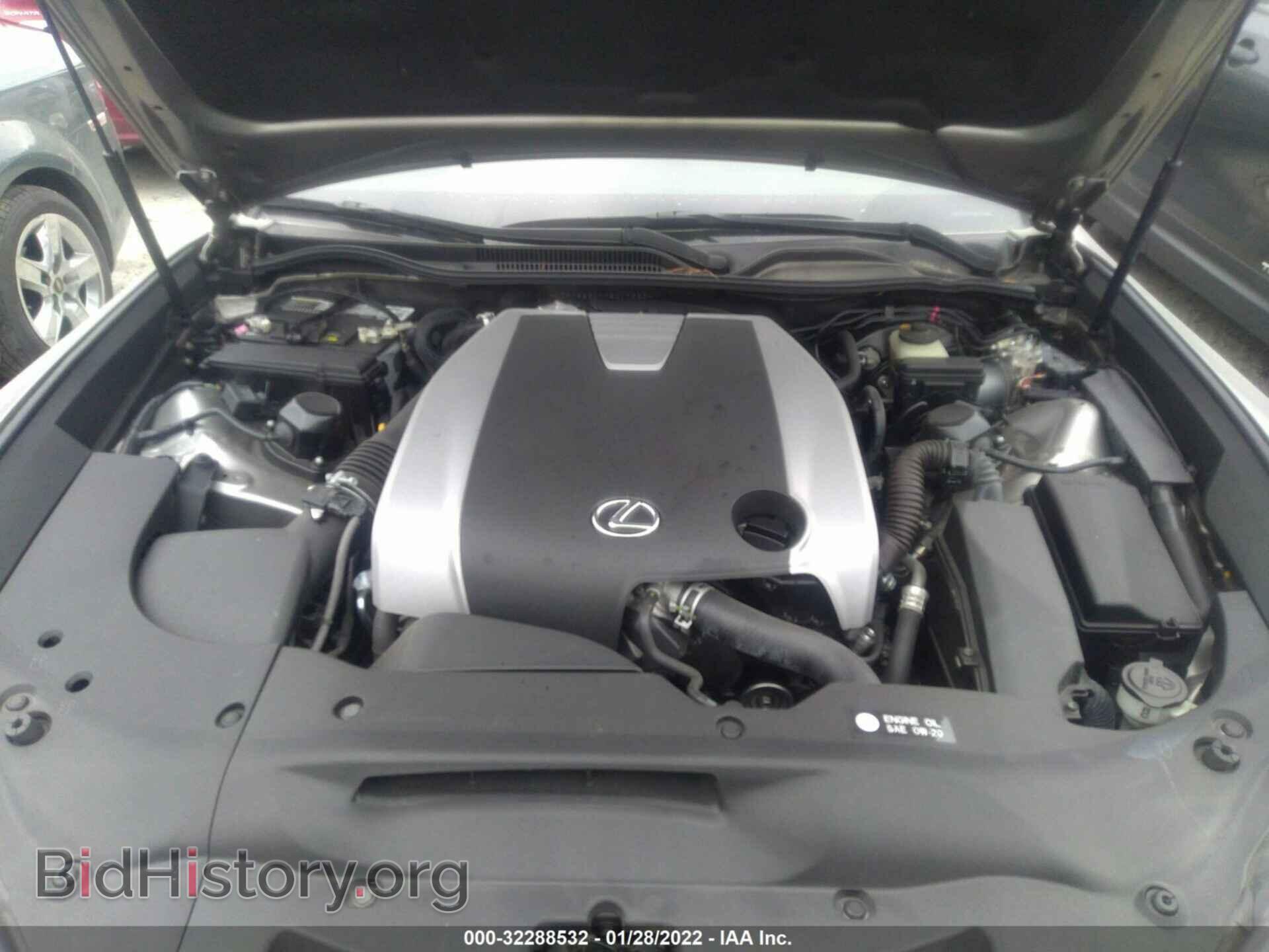 2017 LEXUS RC - VIN: JTHHE5BC7H5017383 - Фото 10