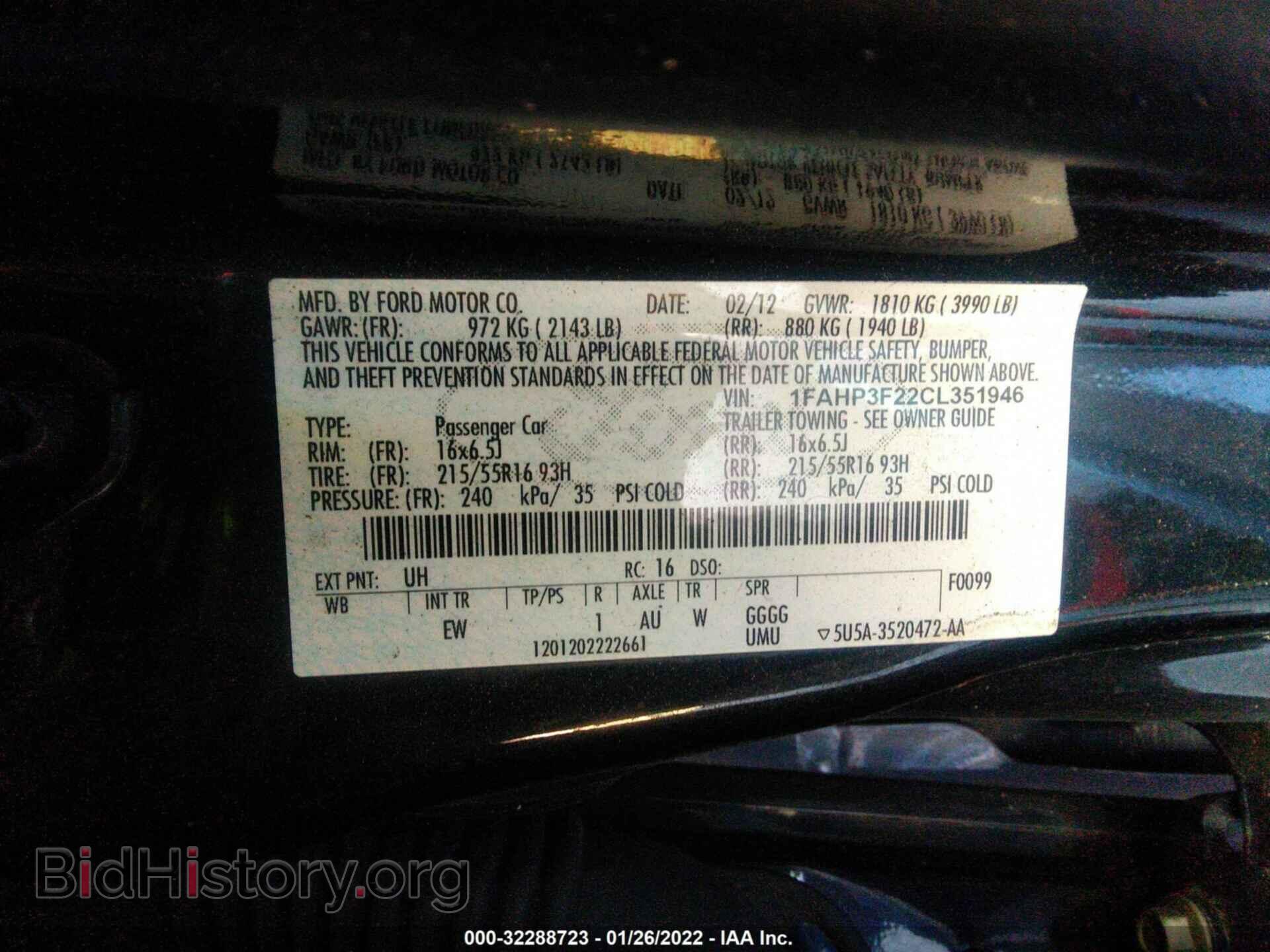 2012 FORD FOCUS - VIN: 1FAHP3F22CL351946 - Фото 9