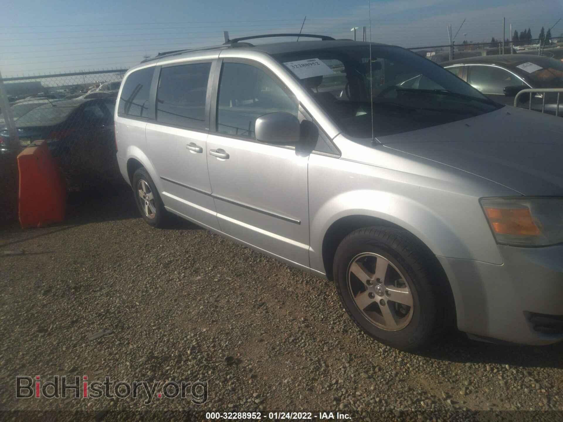 Фотография 2D4RN5D11AR202865 - DODGE GRAND CARAVAN 2010