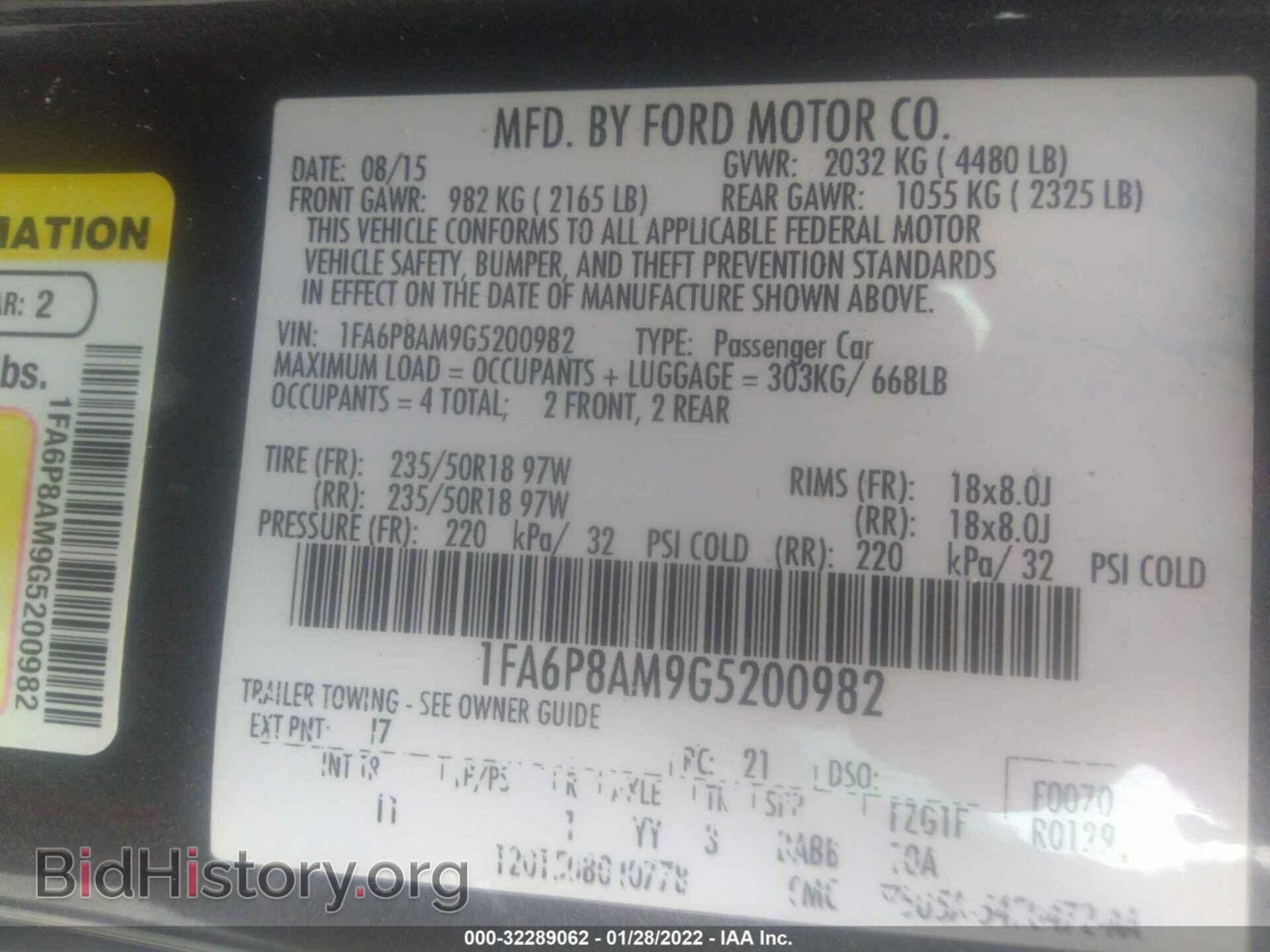 2016 FORD MUSTANG - VIN: 1FA6P8AM9G5200982 - Фото 9
