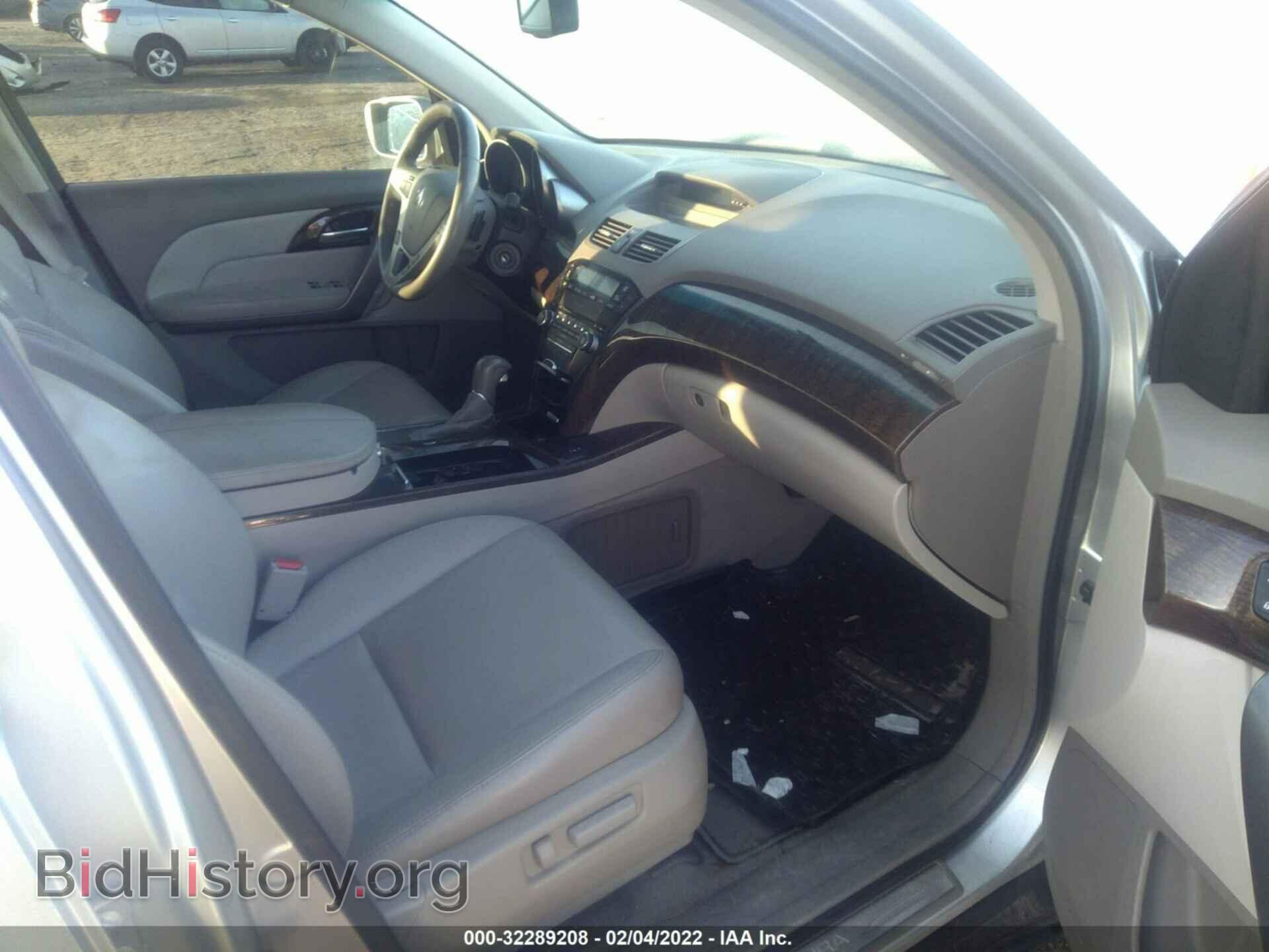 2011 ACURA MDX - VIN: 2HNYD2H27BH545176 - Фото 5