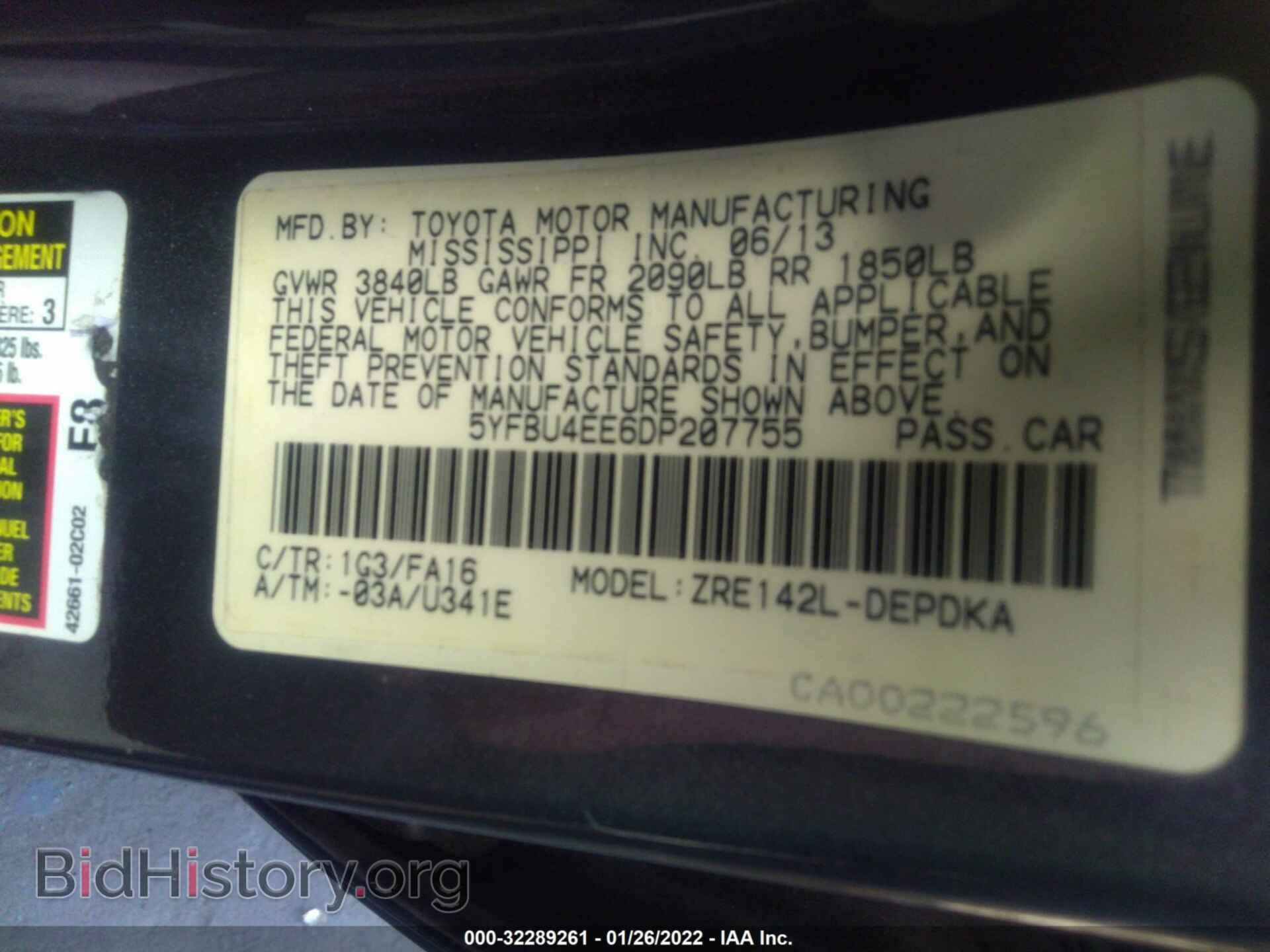 2013 TOYOTA COROLLA - VIN: 5YFBU4EE6DP207755 - Фото 9