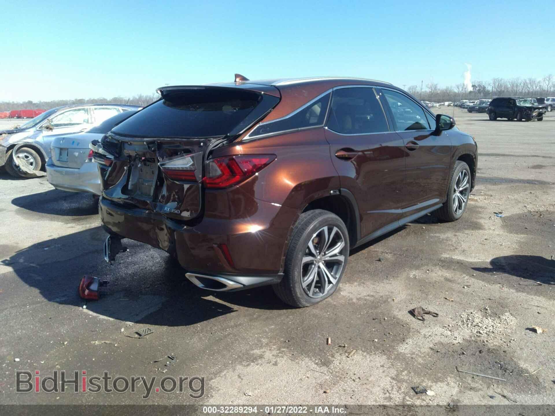 2017 LEXUS RX - VIN: 2T2ZZMCA5HC042332 - Фото 4