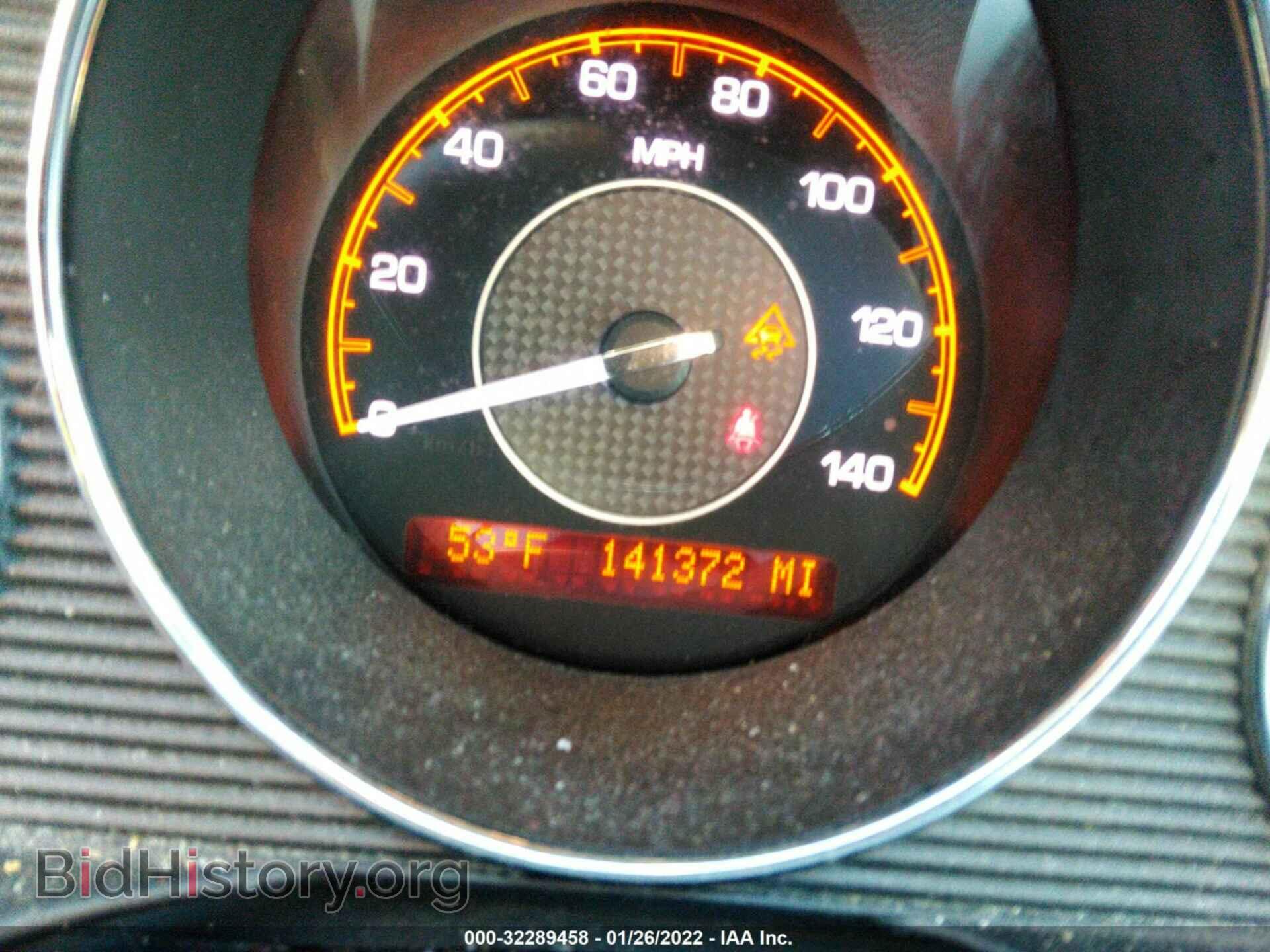 2008 SATURN AURA - VIN: 1G8ZS57B68F277535 - Фото 7