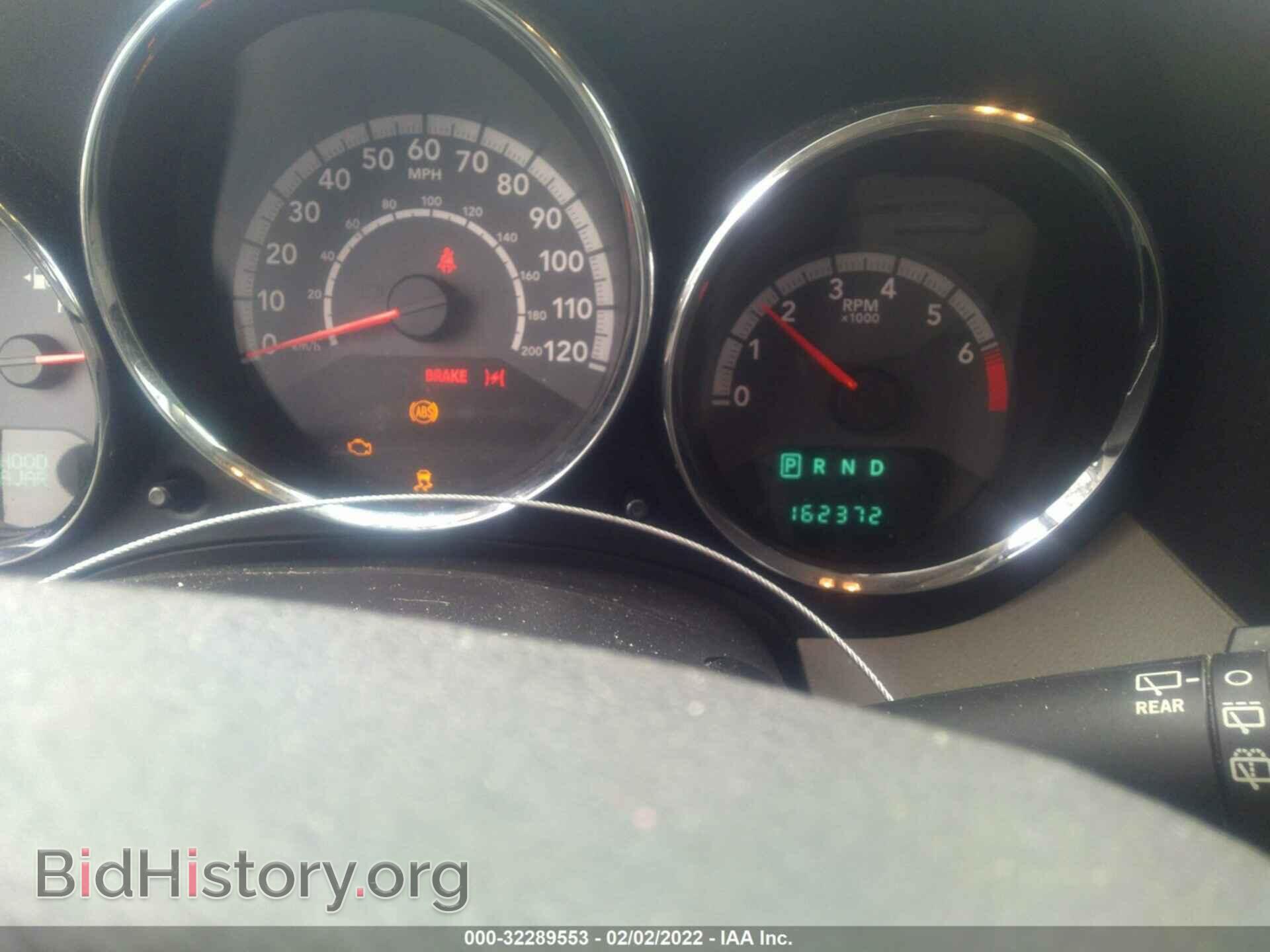 2010 DODGE CALIBER - VIN: 1B3CB3HA5AD677675 - Фото 7