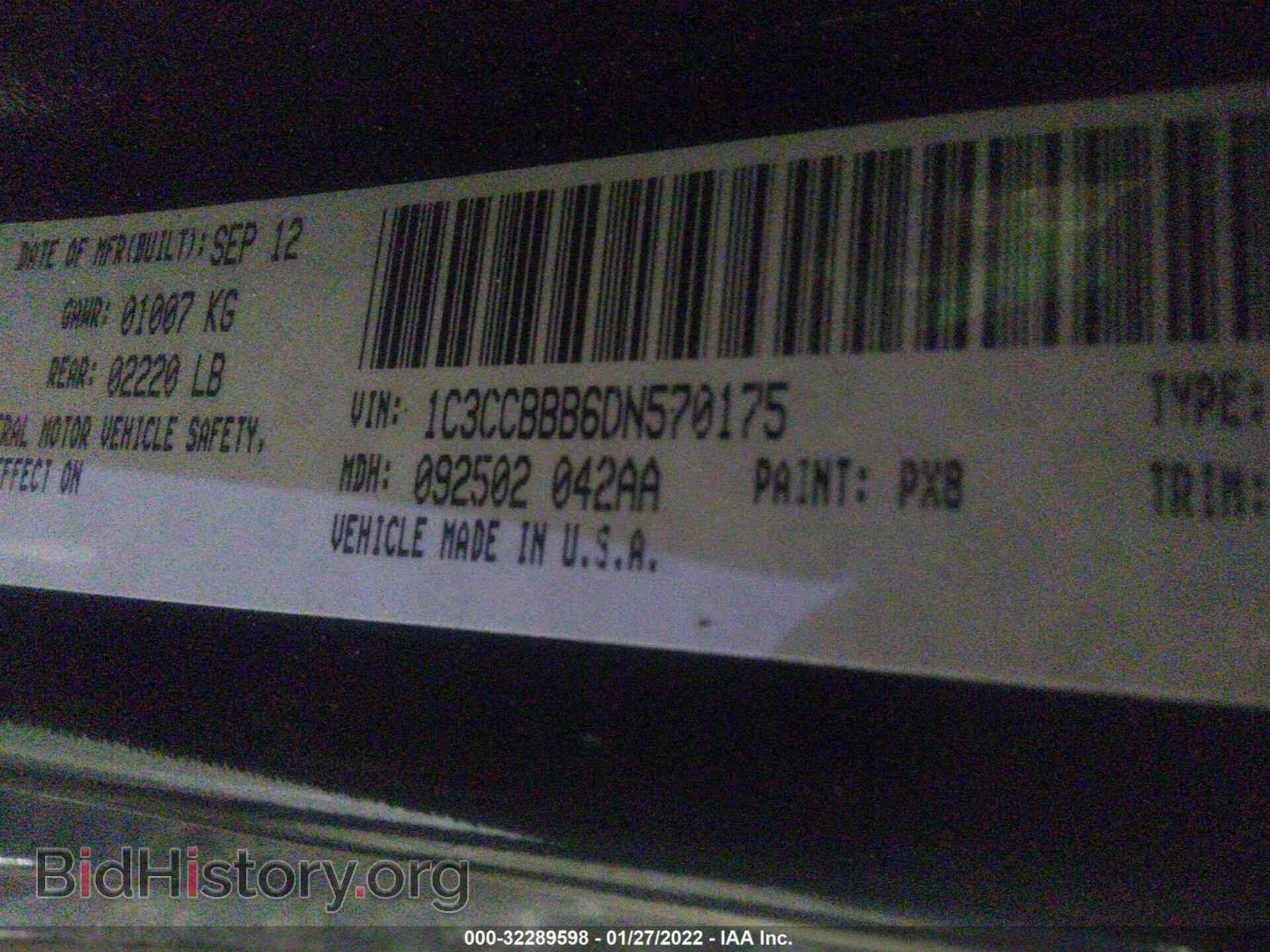 2013 CHRYSLER 200 - VIN: 1C3CCBBB6DN570175 - Photo 9