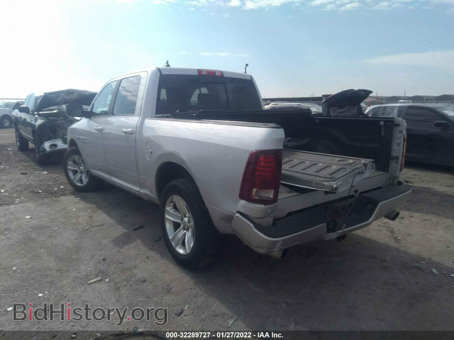 2016 RAM 1500 - VIN: 1C6RR7MT8GS388384 - Фото 3