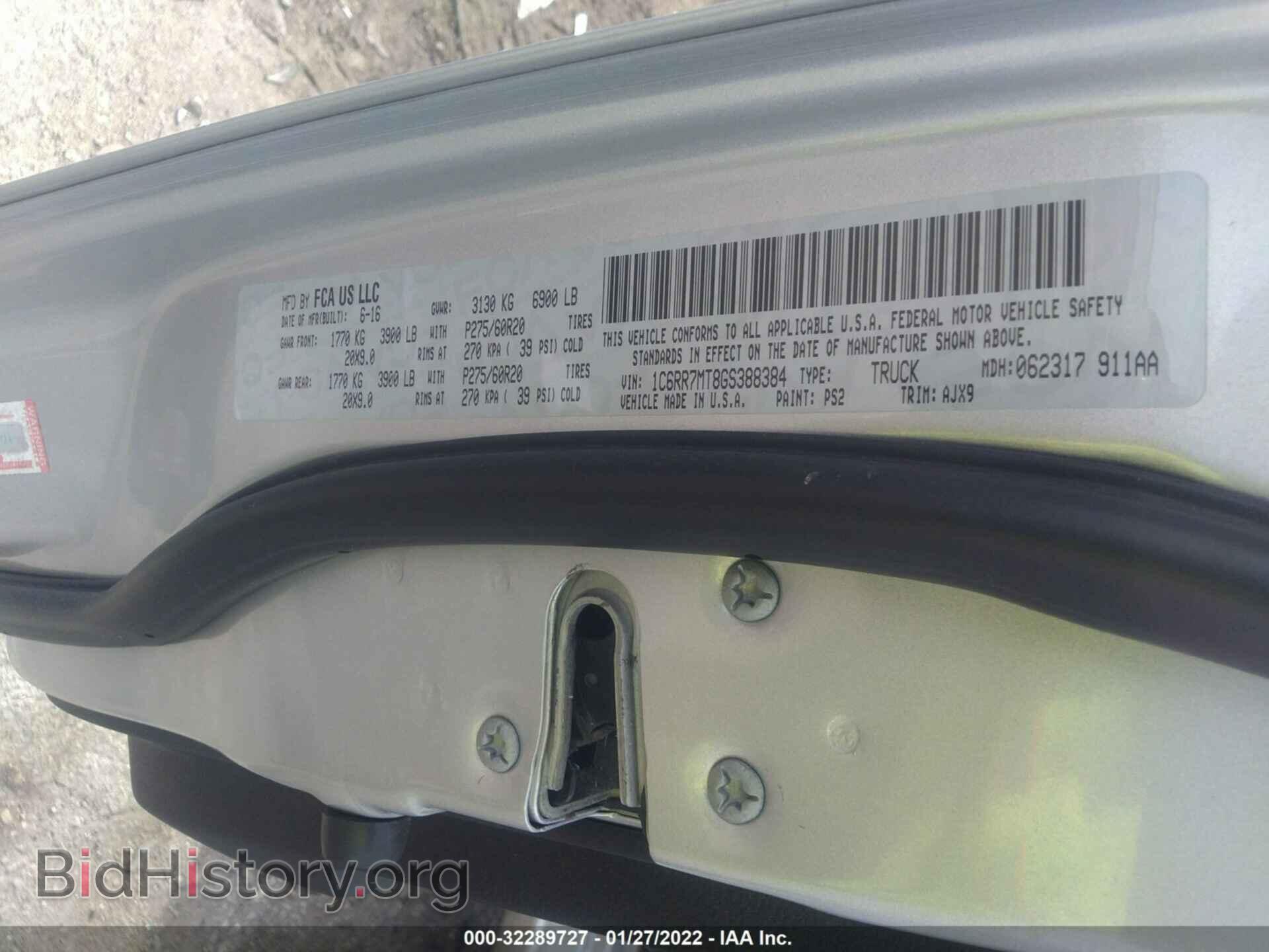 2016 RAM 1500 - VIN: 1C6RR7MT8GS388384 - Фото 9